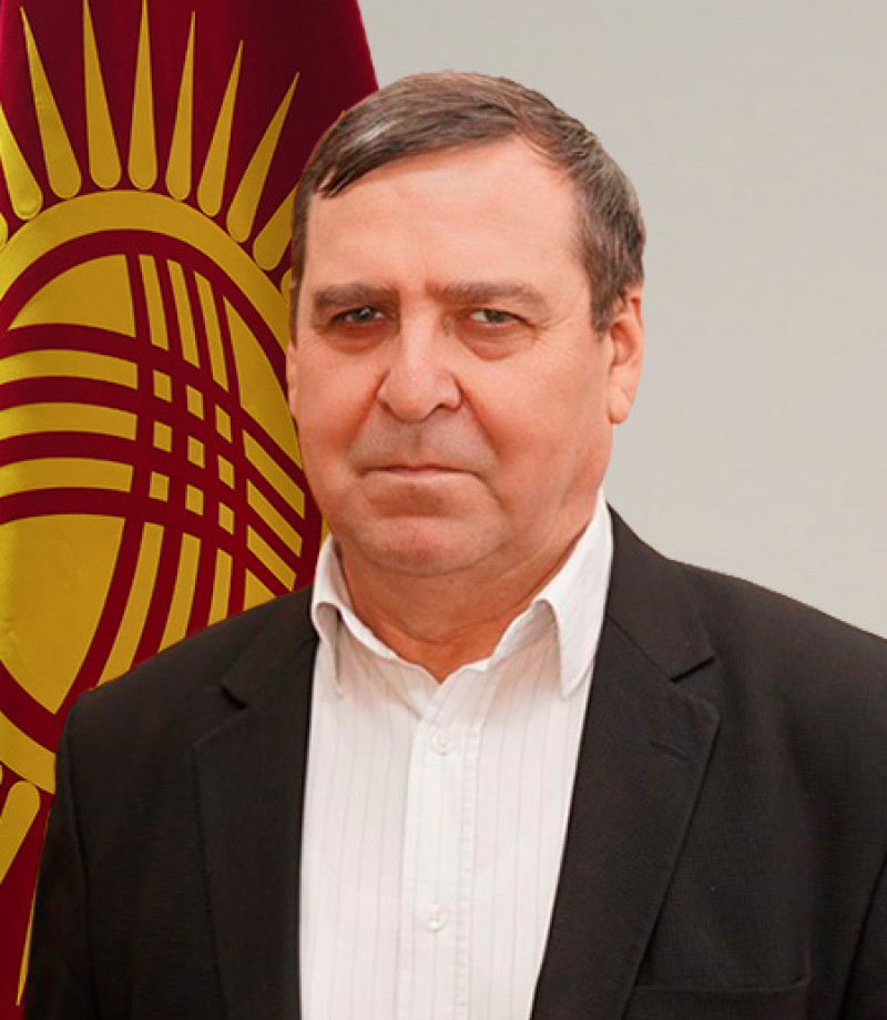 НАЧАЛЬНИК УПРАВЛЕНИЯ РЕГУЛИРОВАНИЯ ПРОМЫШЛЕННОЙ БЕЗОПАСНОСТИ