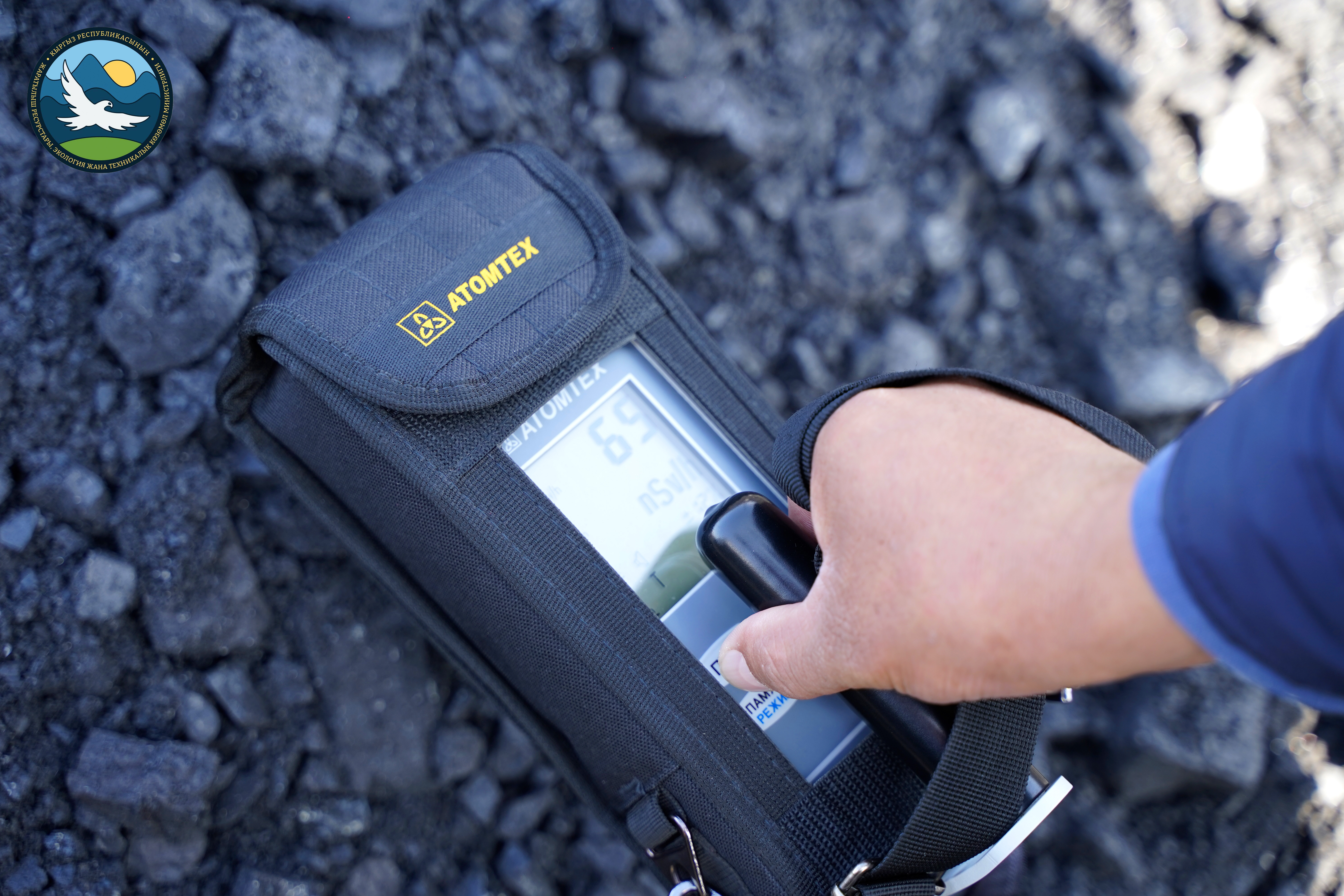 Минприроды провел  рейд по подготовке к осенне-зимнему периоду