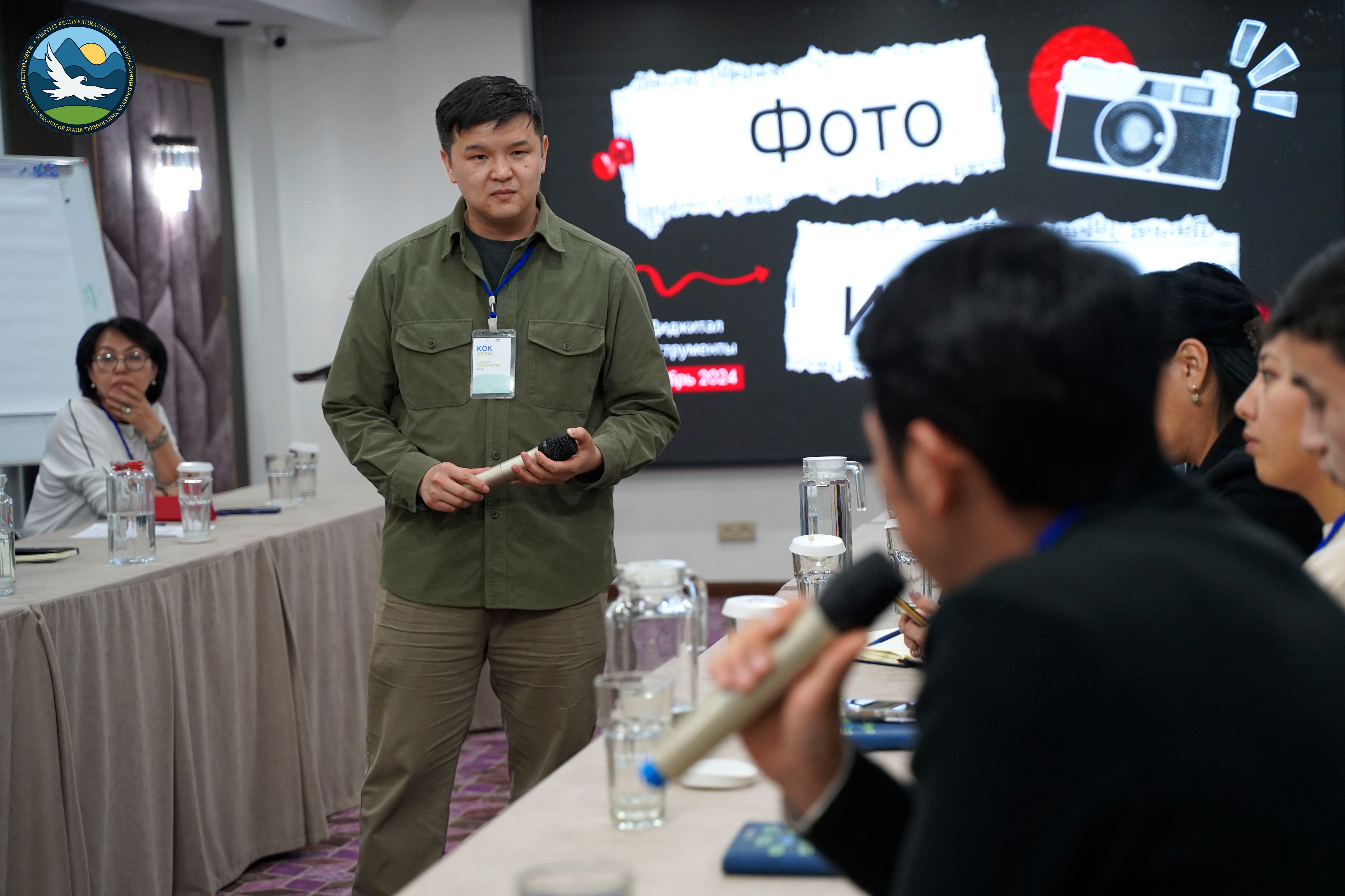 Второй этап тренингов представителей региональных специалистов по освещению экологических вопросов