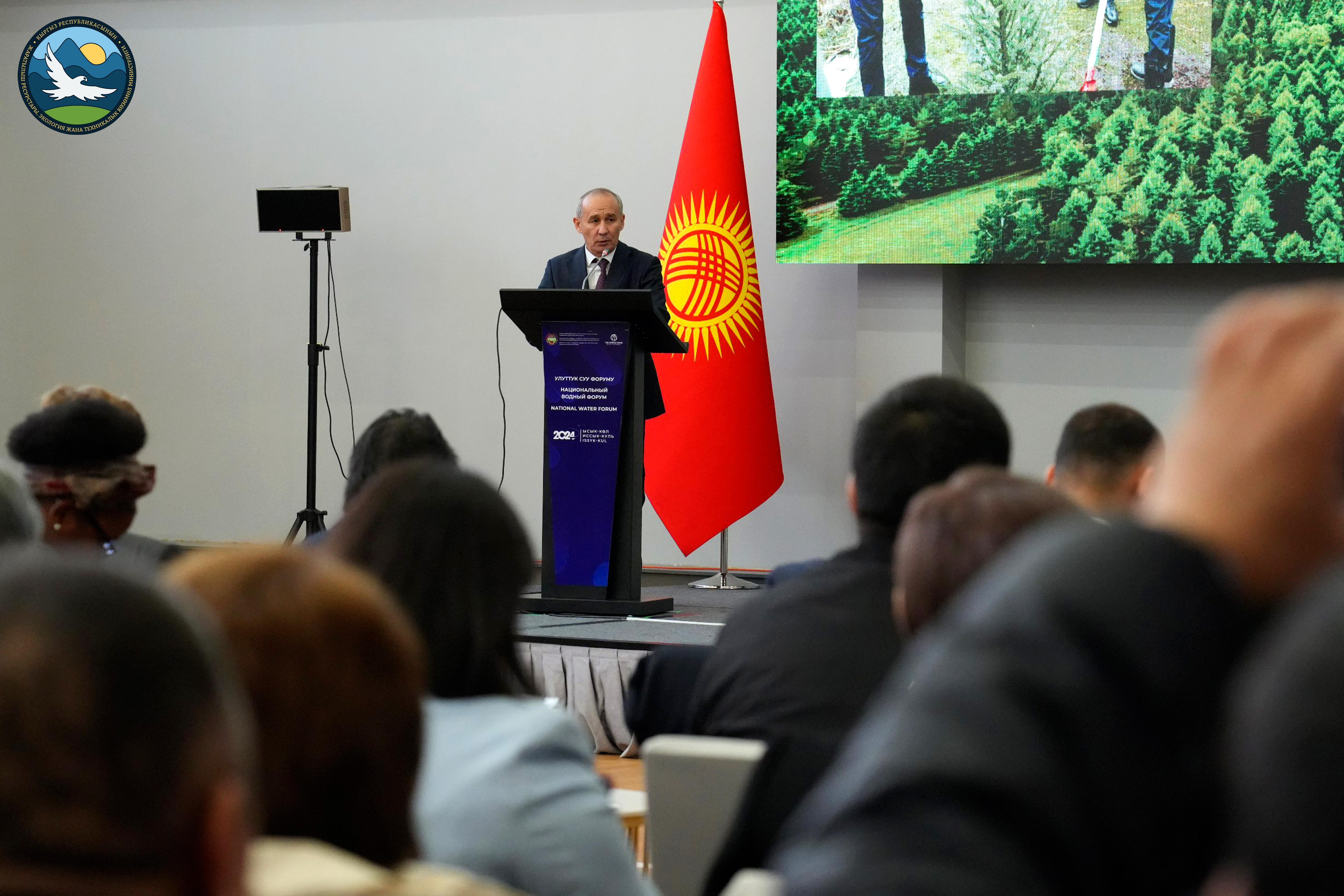 Уникалдуу биологиялык ар түрдүүлүктү сактоого жана аймакты туруктуу өнүктүрүүгө кадамдар