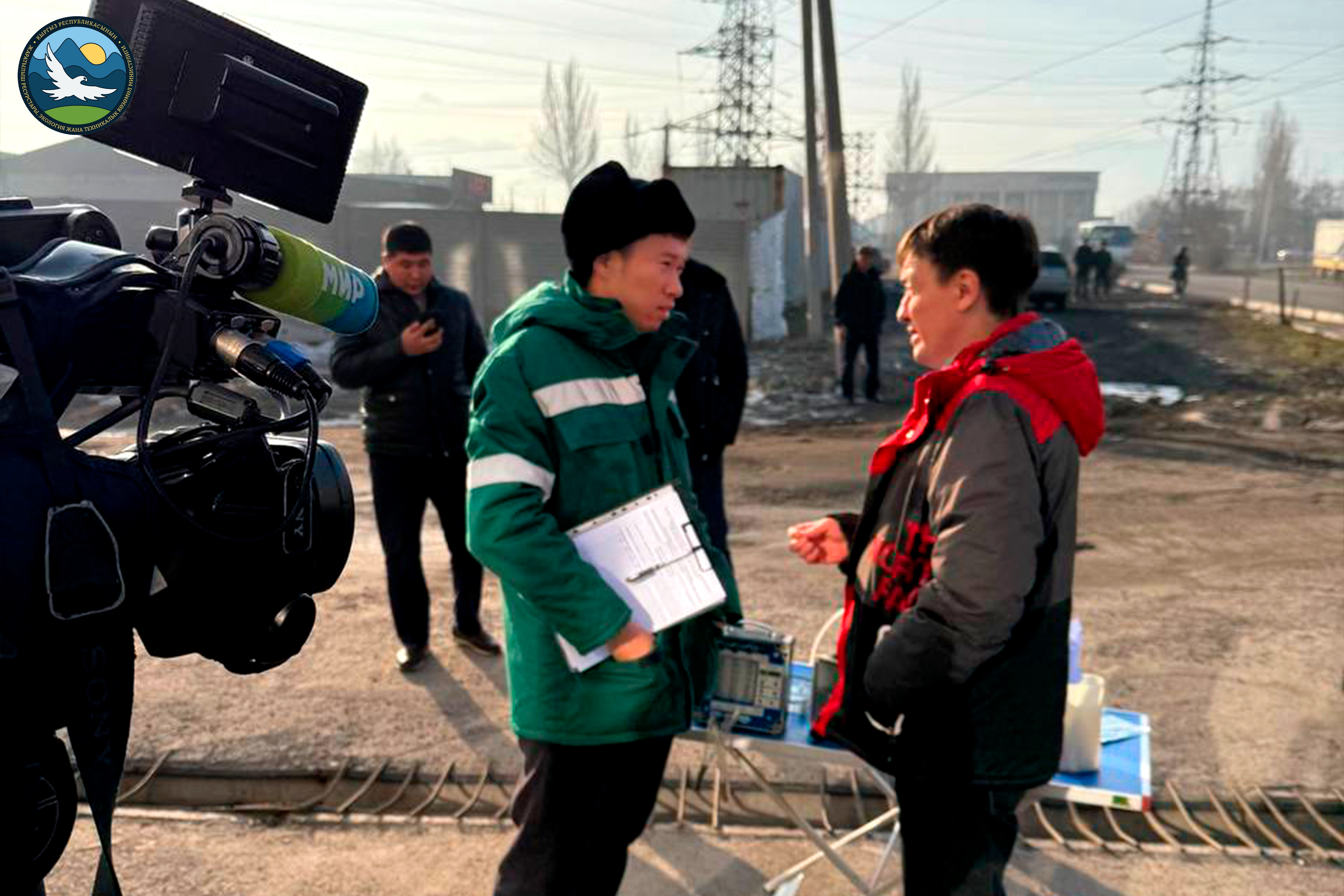 Региональное управление Службы экологического и технического надзора по г. Бишкек и Аламудунскому району совместно с телеканалом “Мир” и Департаментом экологического мониторинга провели проверку качества воздуха в жилом массиве Кара-Жыгач