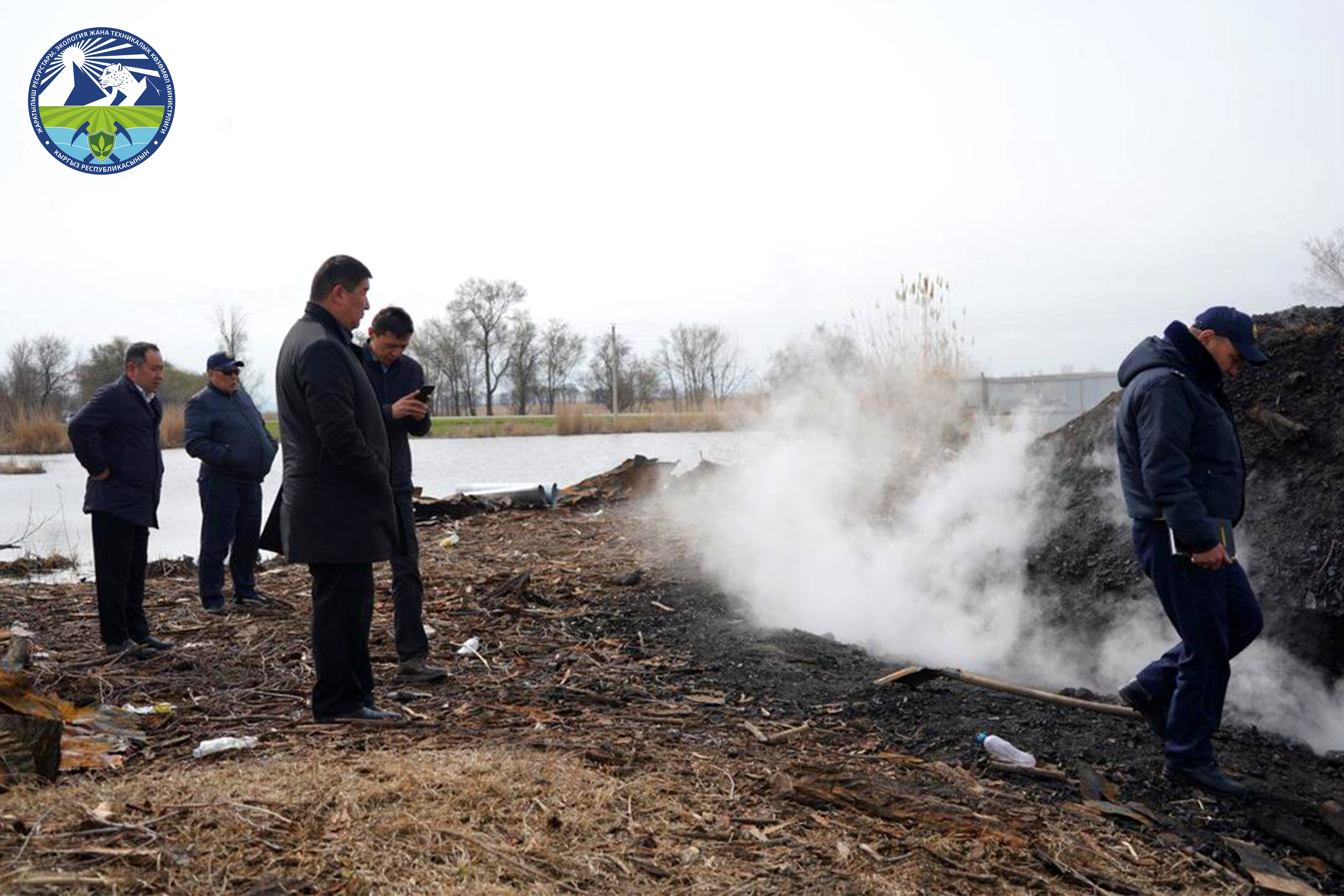 Охрана природы – общая ответственность!