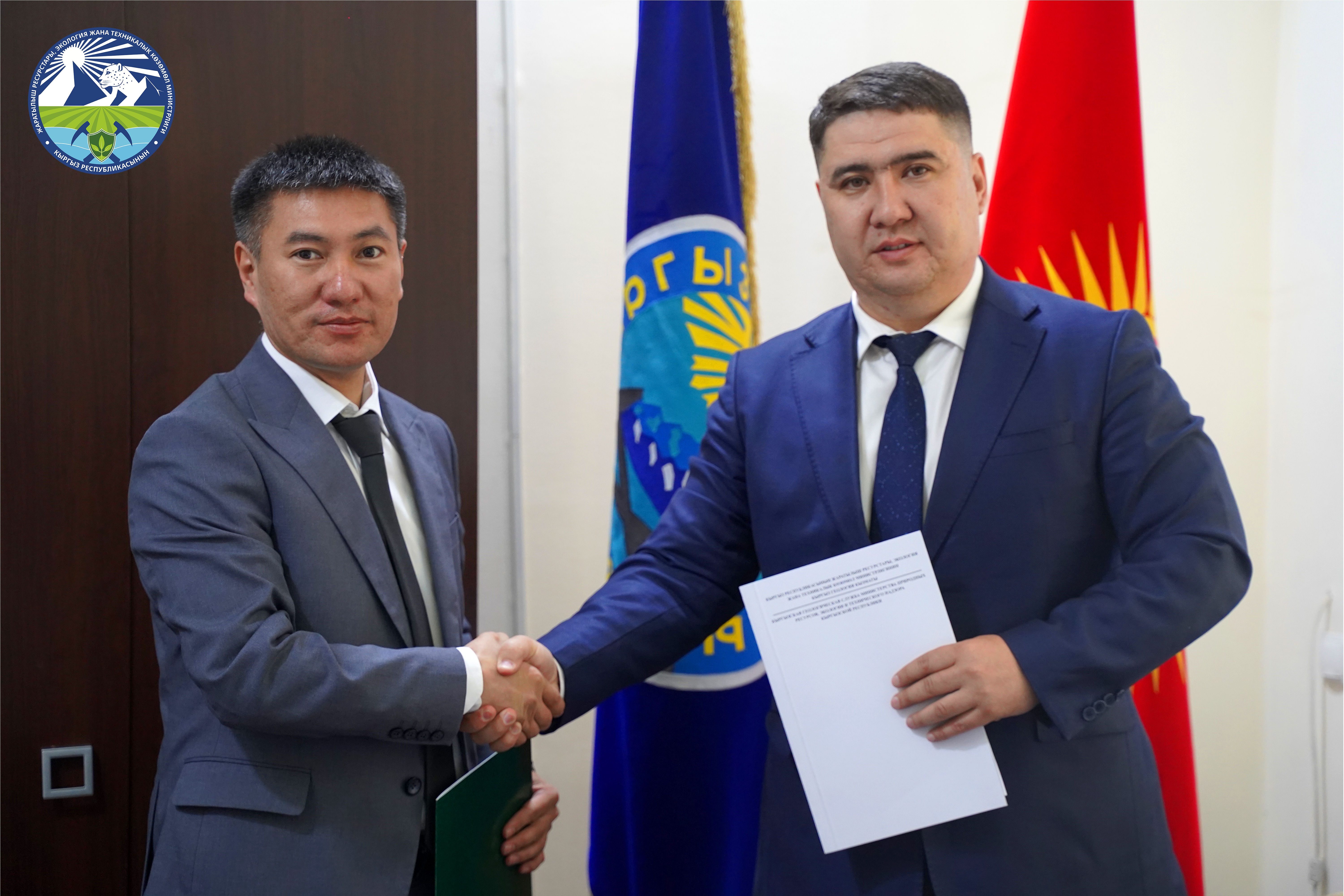 Подписан  меморандум о сотрудничестве между австралийской компанией MICROMINE Australia Pty Ltd и Кыргызской геологической службой