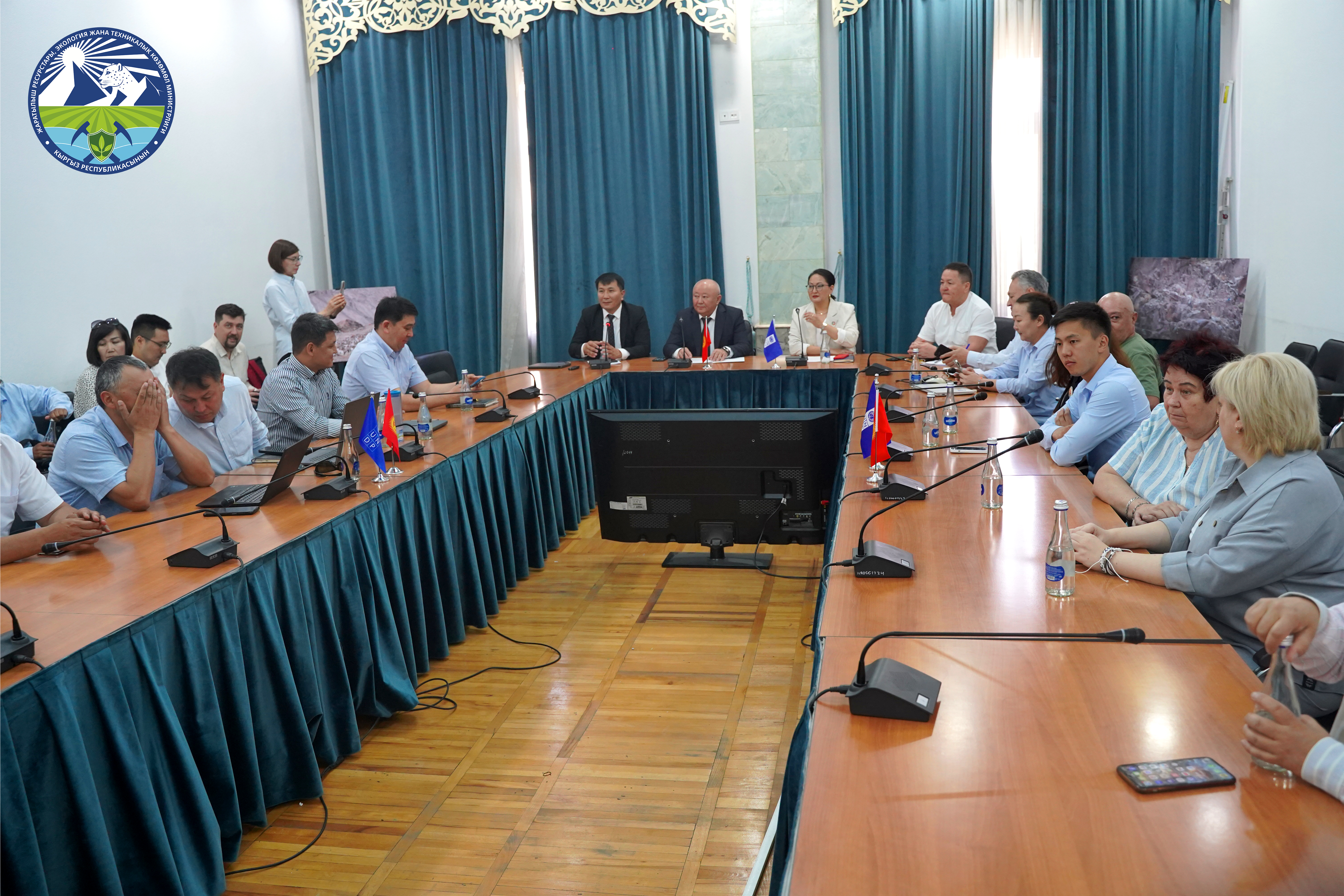 В Минприроды отметили Всемирный день биоразнообразия