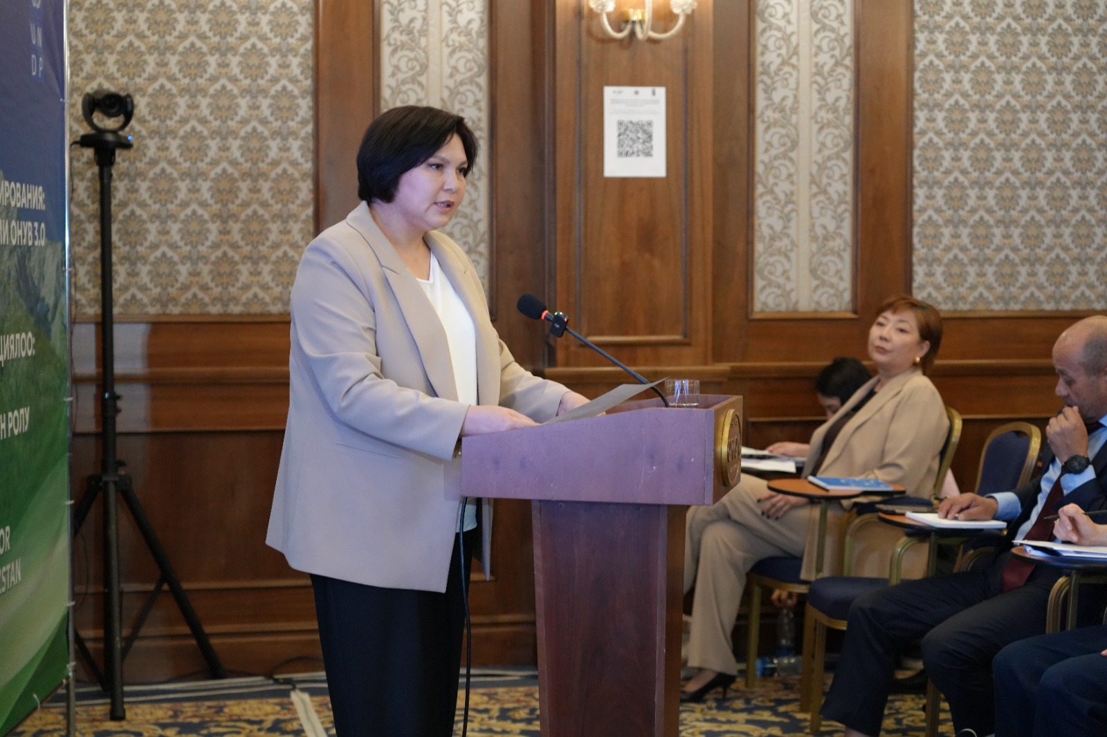 Климаттык күн тартипке банктар кошулууда: Бишкекте УДАС 3.0 даярдоо алкагындагы климаттык каржылоо боюнча тренинг өттү