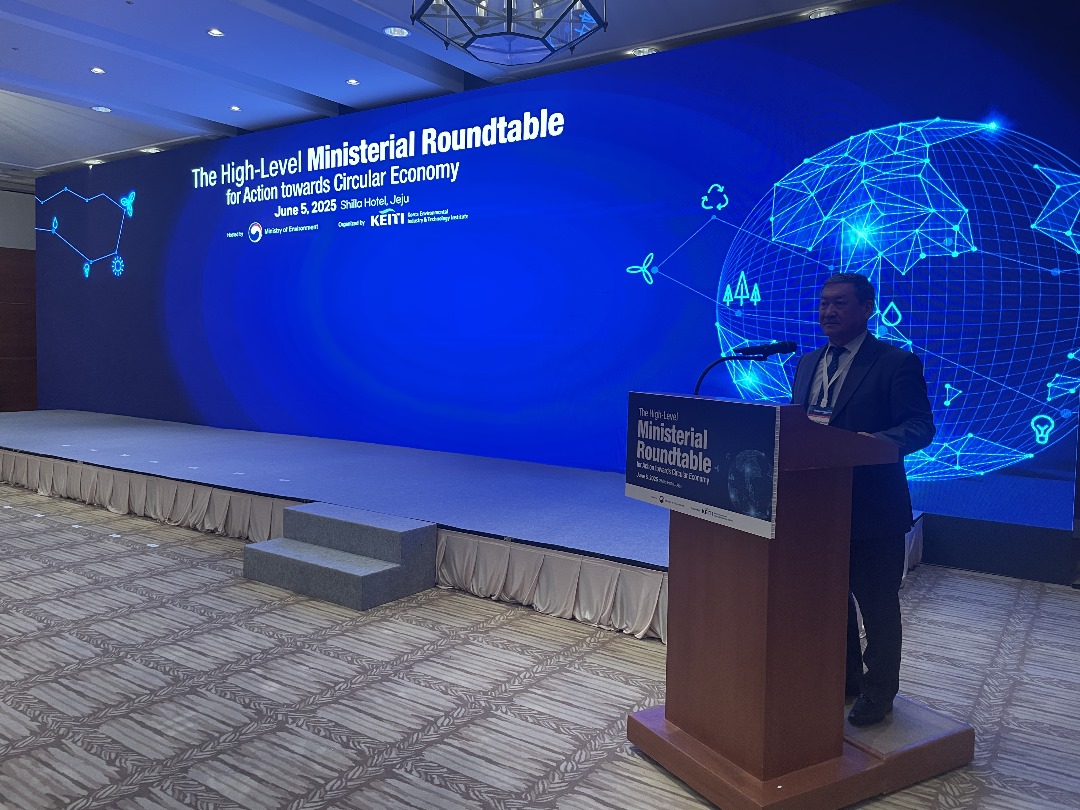 Кыргызская Республика приняла участие в Генеральной ассамблее Инициативы зелёного перехода (GTI) и Министерском форуме в Республике Корея