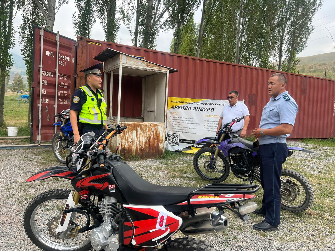 "Мото-Эндура под контролем: проведен рейд по пресечению нарушений"