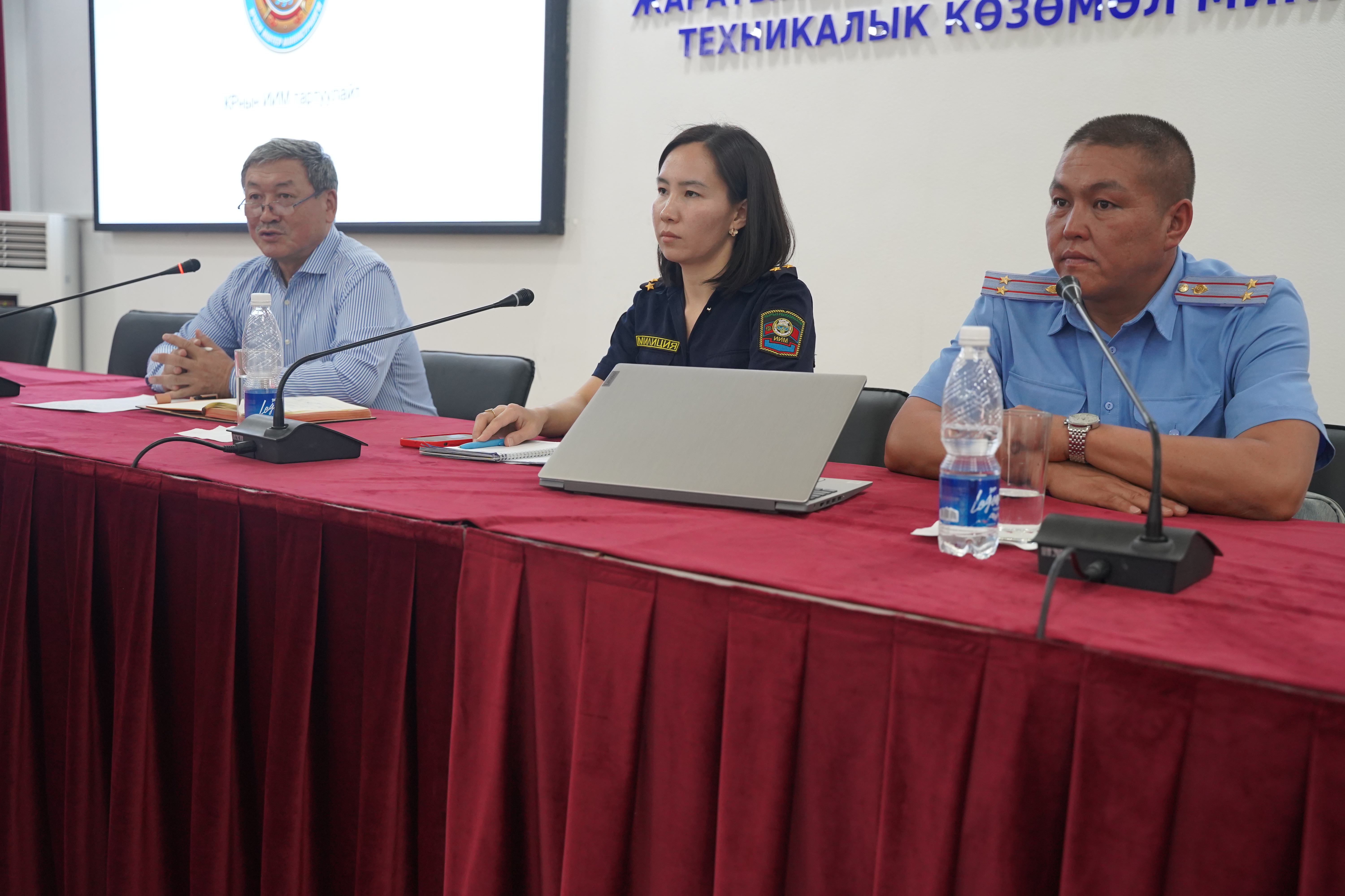 Госслужащим — о семейном насилии: знание, поддержка, нетерпимость к насилию