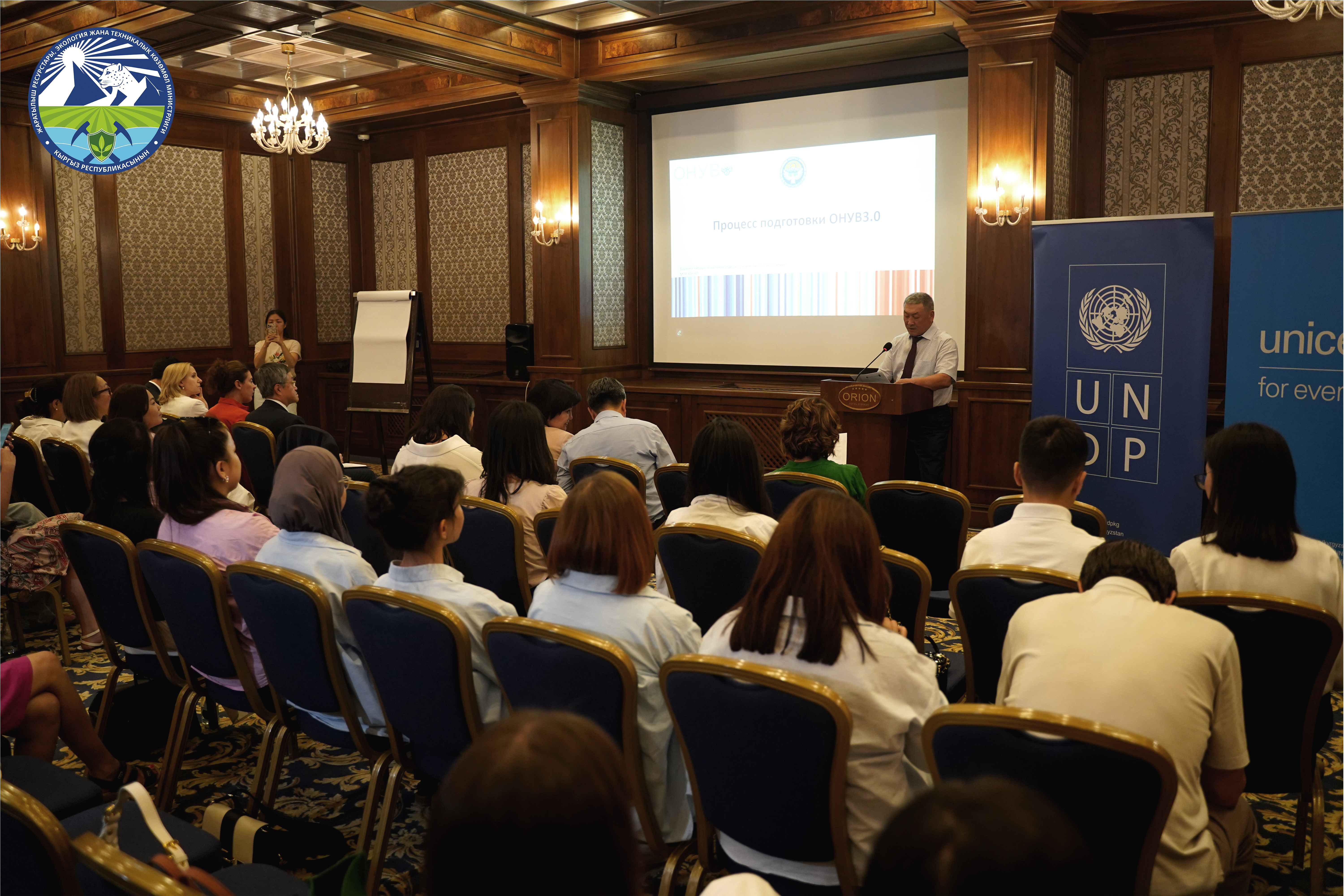 Молодёжь Кыргызстана включается в борьбу с климатическим кризисом: итоги климатического каравана