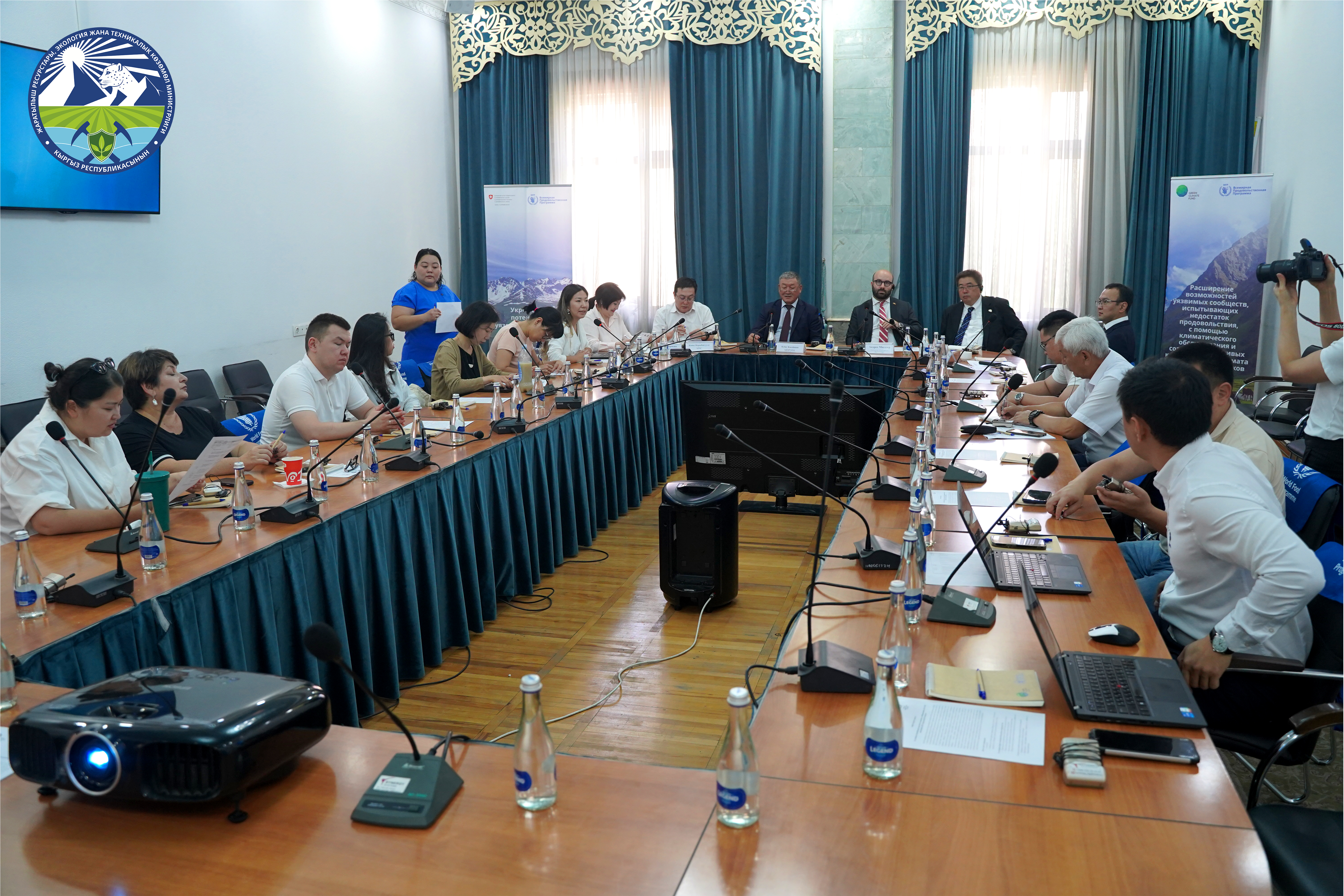 Кыргызстан усиливает меры по адаптации к изменениям климата и управлению рисками бедствий при поддержке международных партнёров