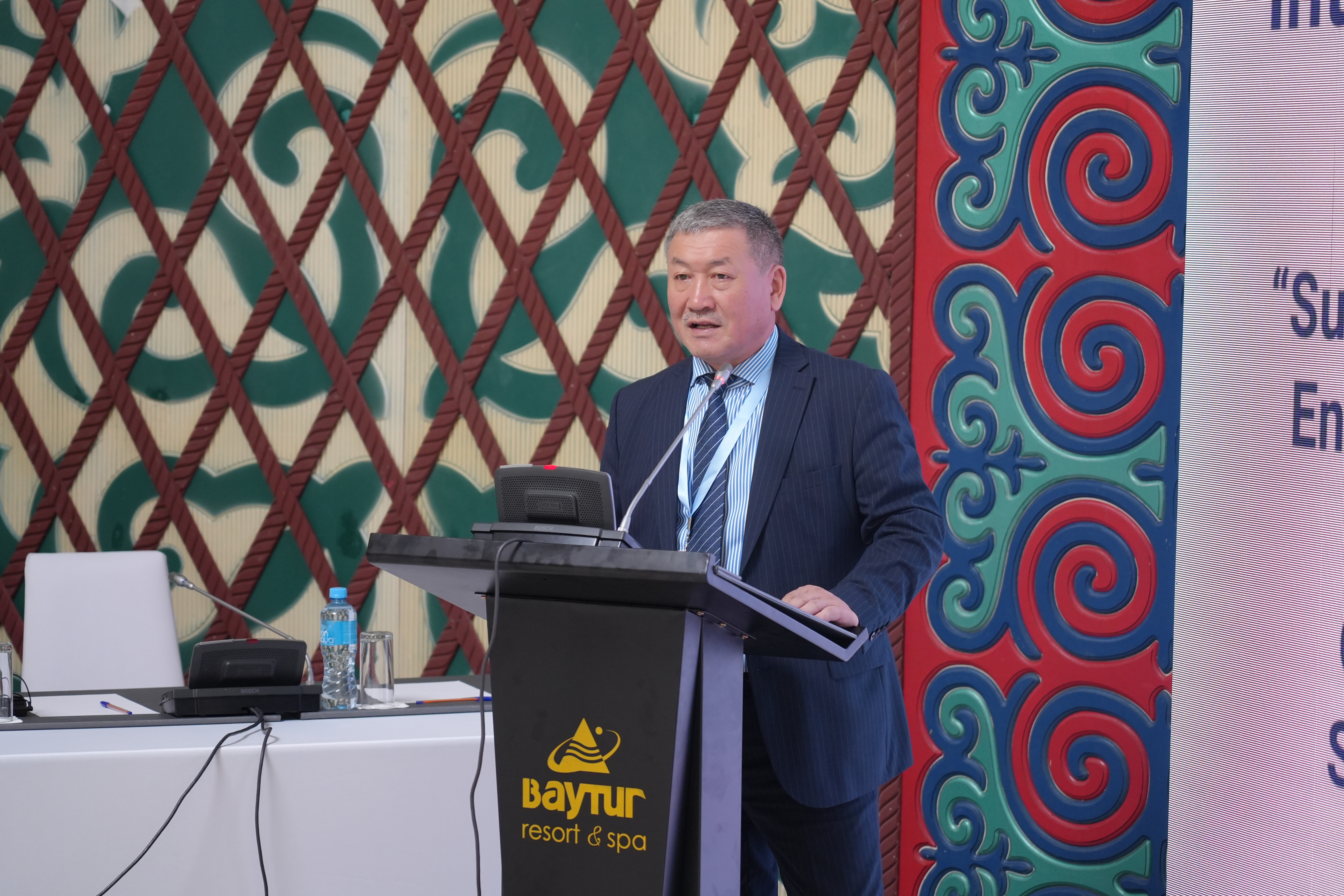 Международная научно-практическая конференция  «Устойчивое развитие и экологические проблемы в Центральной Азии: 10 лет научного сотрудничества»