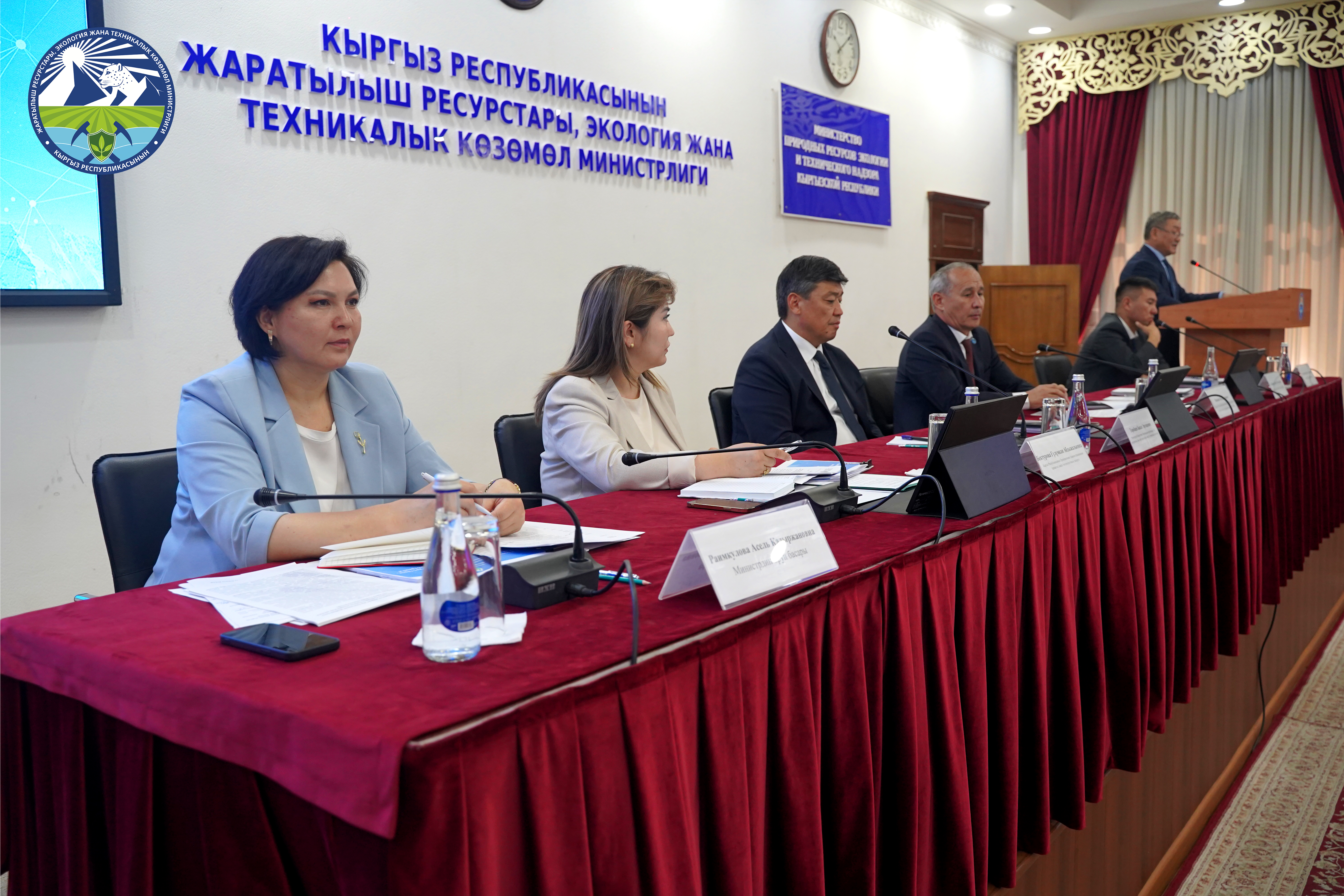 В Министерстве природных ресурсов, экологии и технического надзора Кыргызской Республики состоялась коллегия по итогам первого полугодия  2025 года