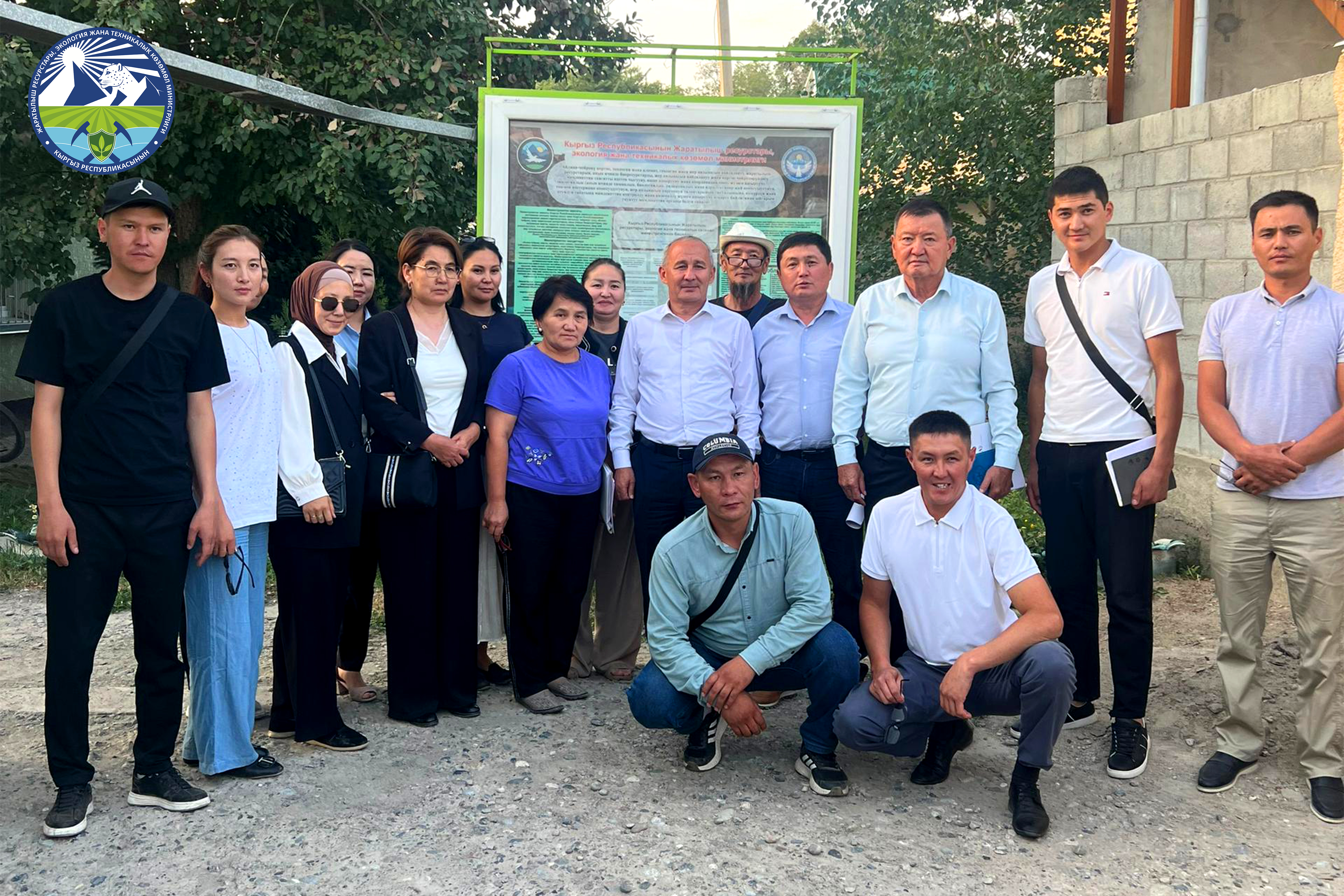 Кыргыз Республикасынын Жаратылыш ресурстары, экология жана техникалык көзөмөл министри М. Машиев иш сапары менен Нарын облусуна келди