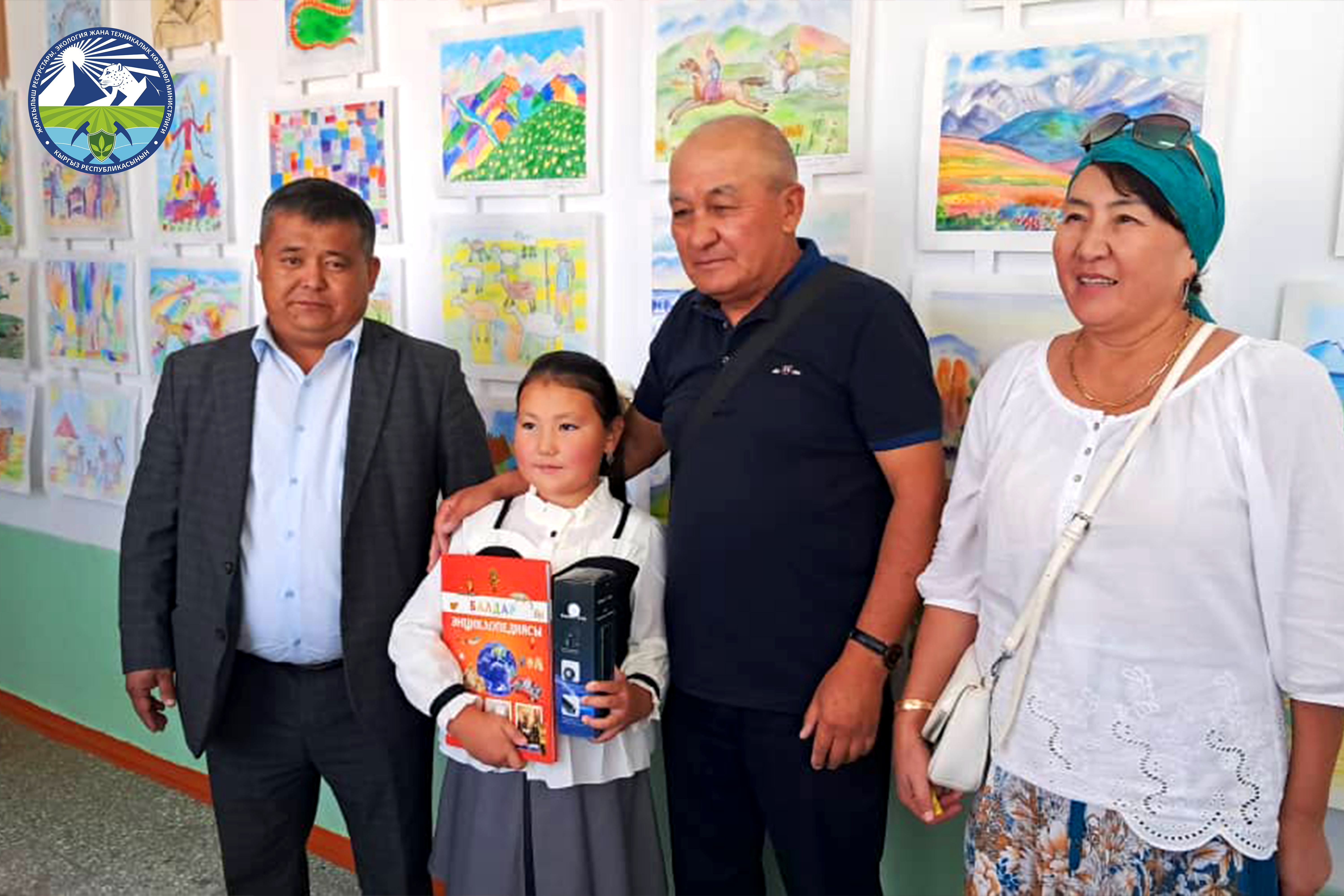 Конкурс рисунков «Экология глазами детей» завершился в Иссык-Кульской области