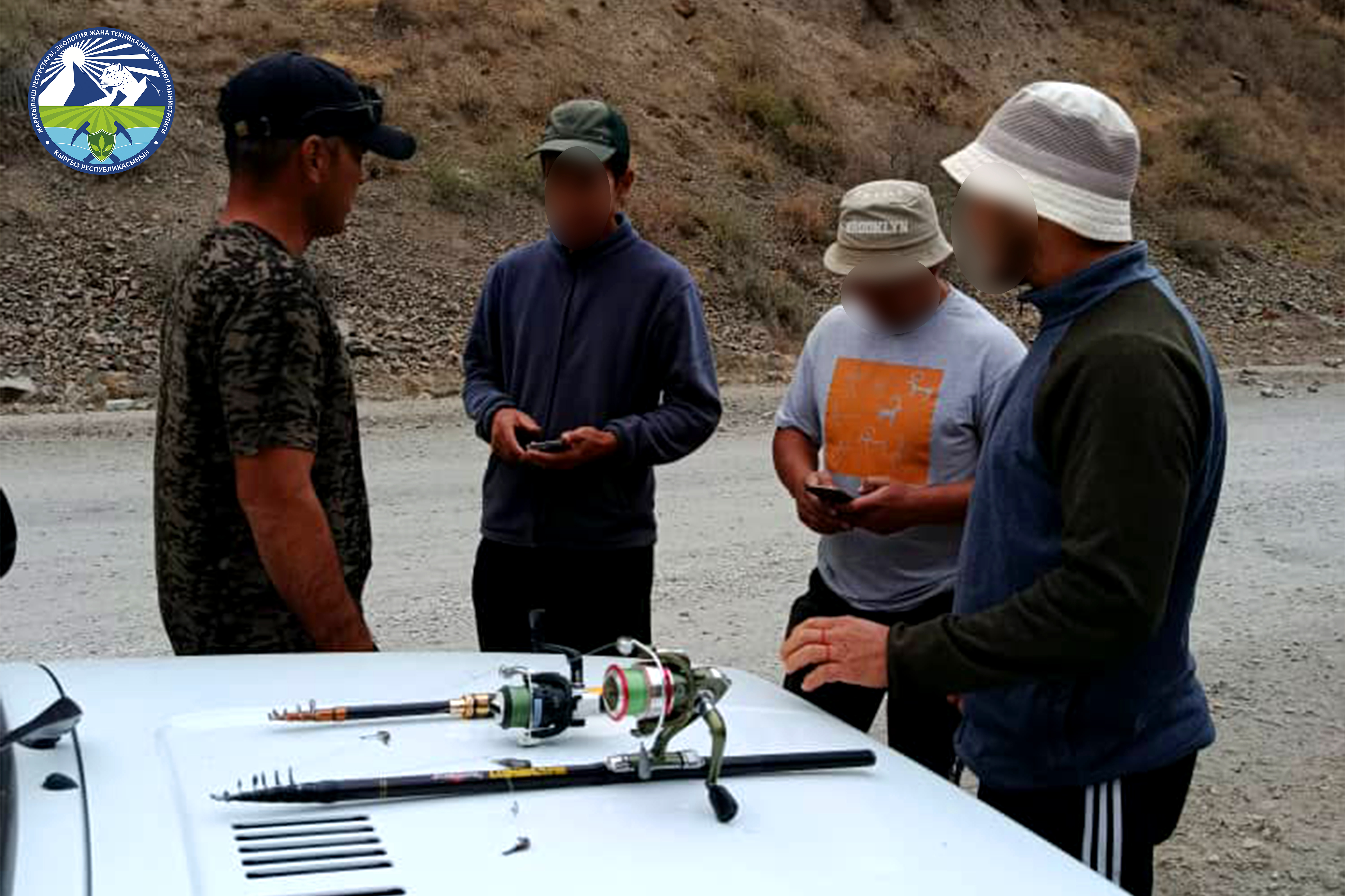 На территории Ак-Суйского ущелья 8 сентября 2025 года сотрудники Чуйского регионального управления провели рейдовые мероприятия, направленные на выявление фактов браконьерства и нарушений природоохранного законодательства в Московском районе