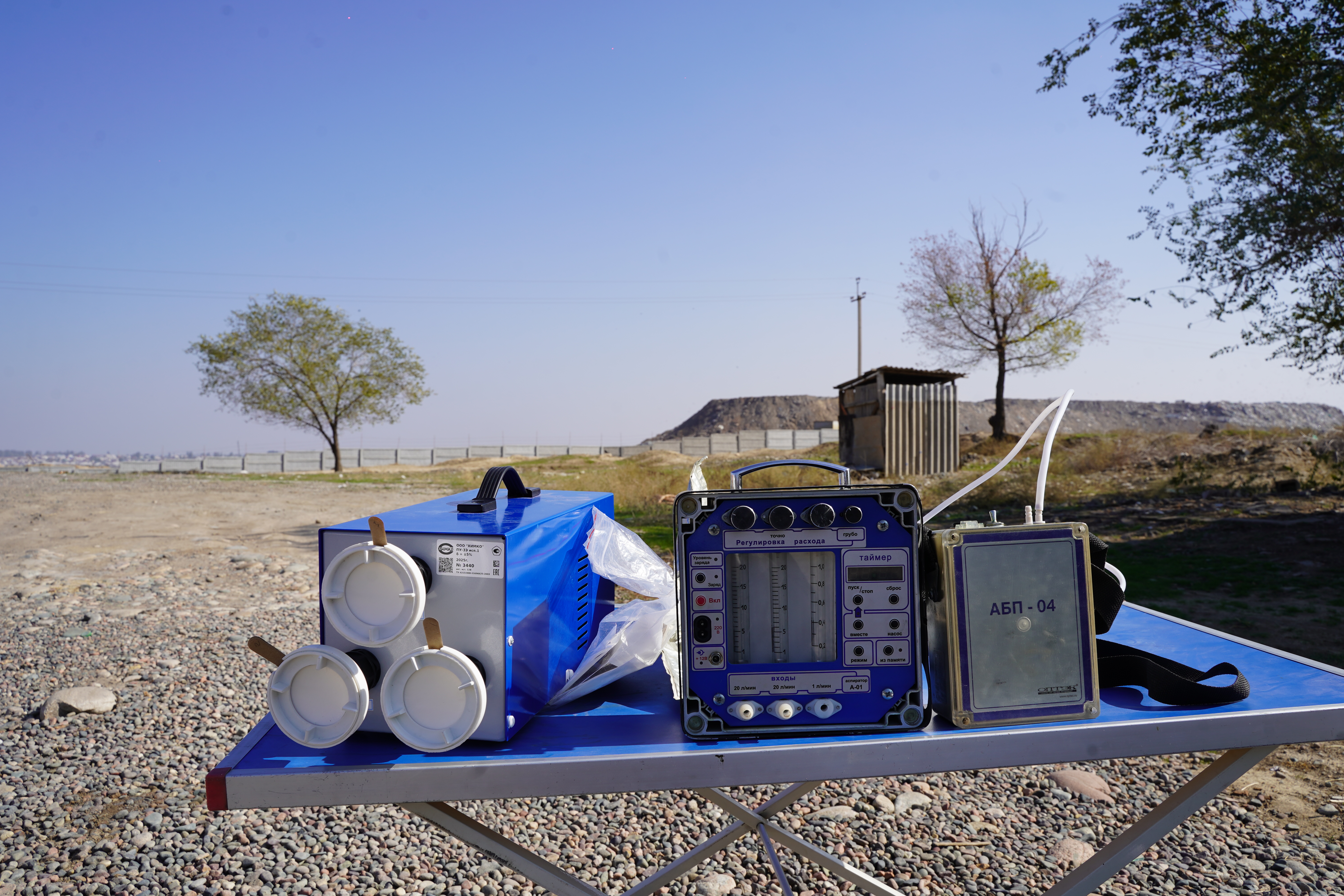 Экологиялык мониторинг департаменти Бишкектеги абанын жана топурактын сапатын текшерди