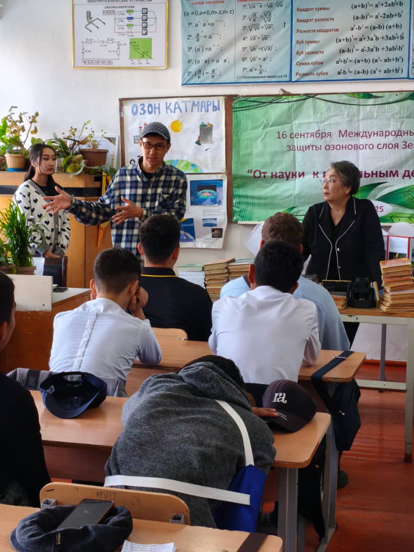 В рамках акции «Чистый воздух» в Бишкеке проведен тренинг для студентов профессионального лицея