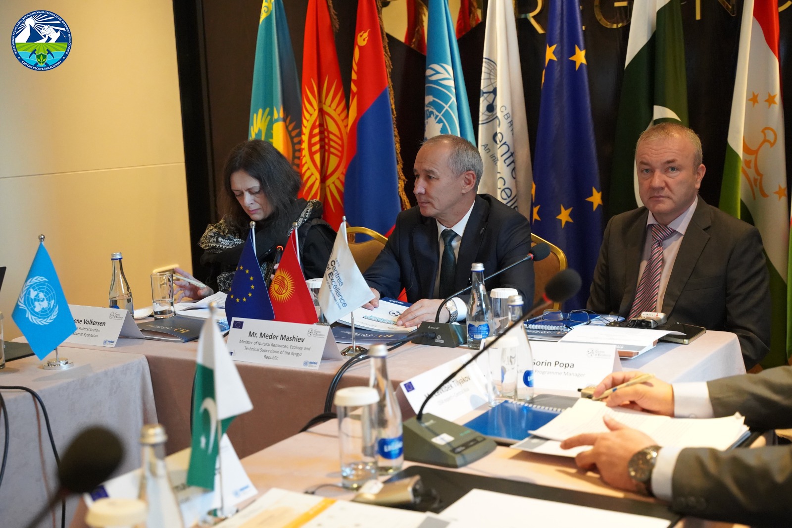 Кыргызская Республика активно продвигает меры по снижению ХБРЯ-рисков и укреплению международного сотрудничества.