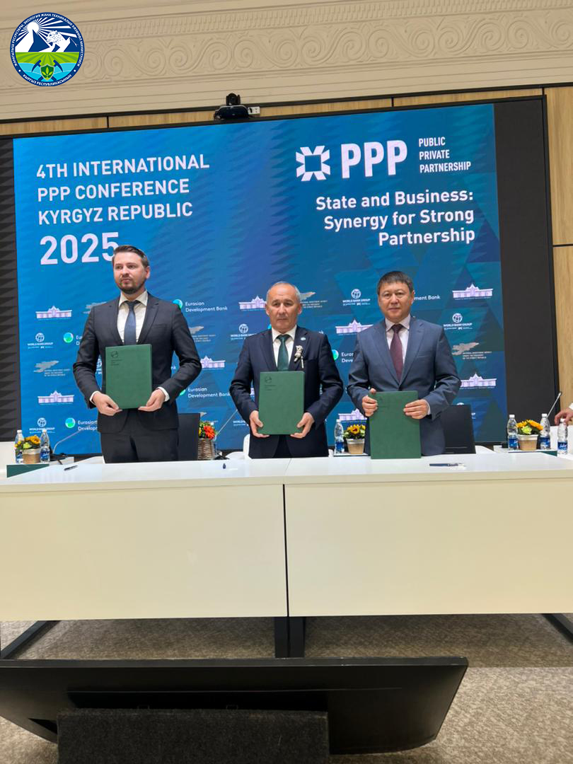 Минприроды КР при поддержке РКФР и ЕАБР приступает к разработке Программы развития рынка вторичных ресурсов