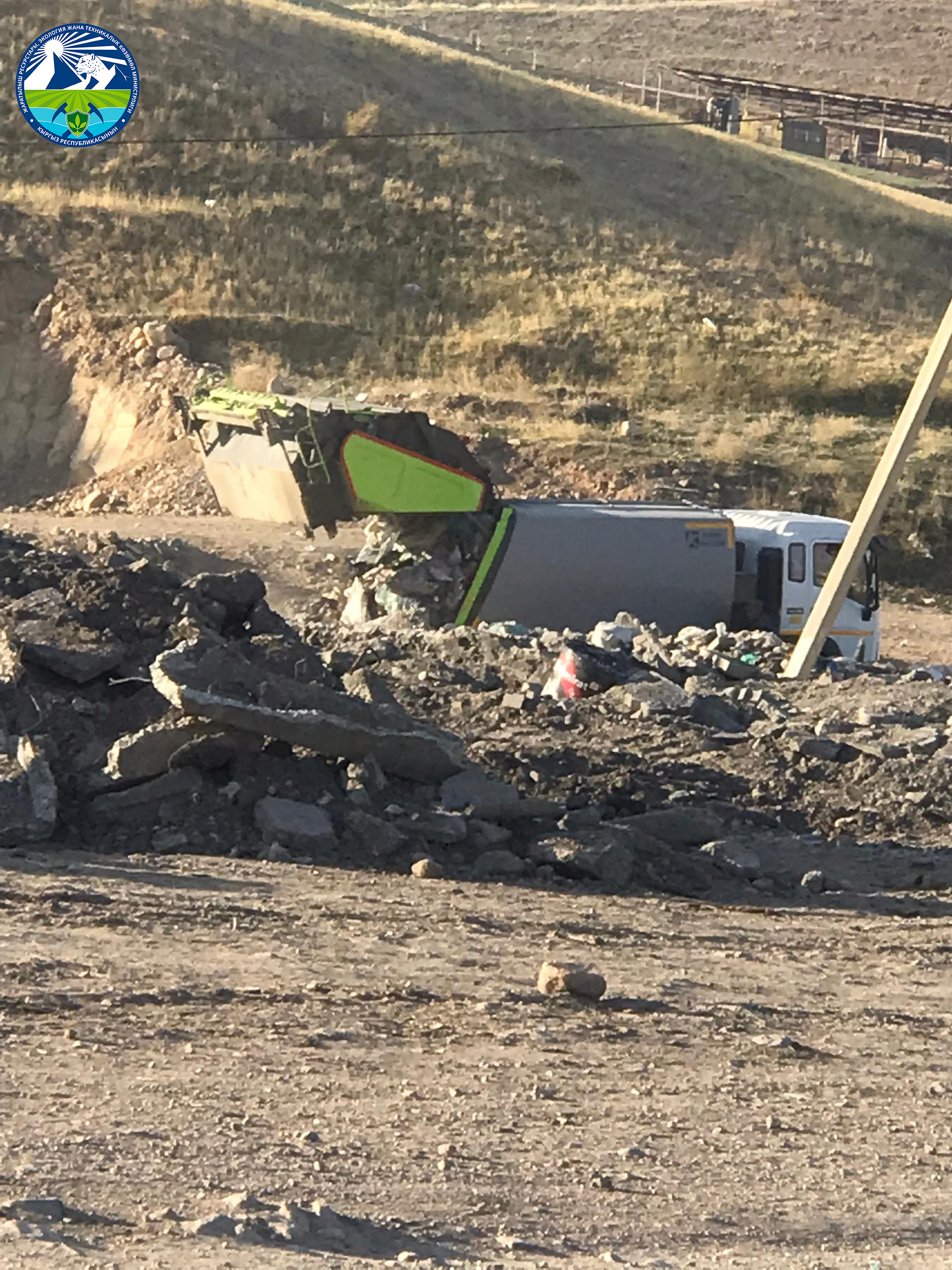 В Сокулукском районе выявлена незаконная свалка твёрдых бытовых отходов