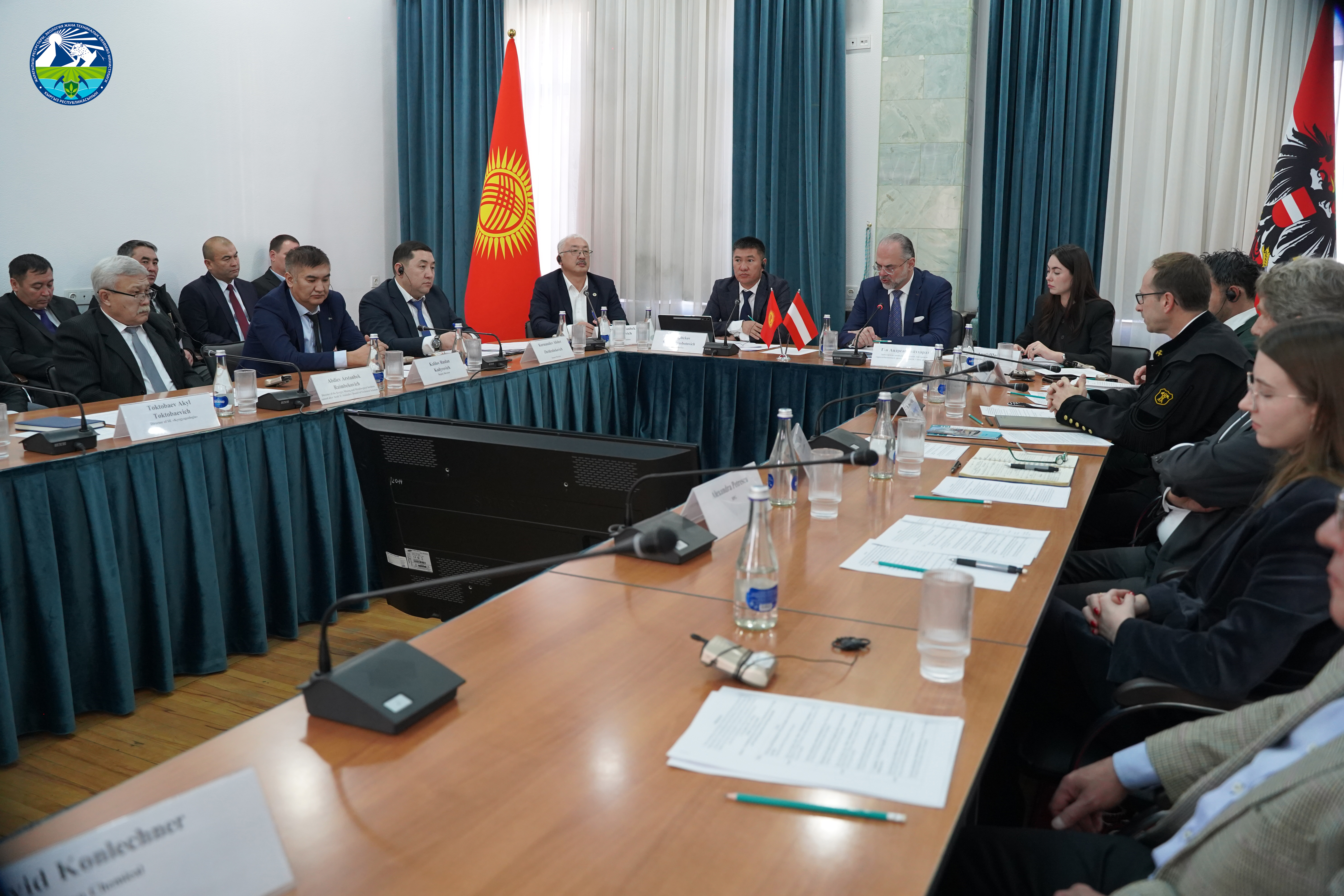 Первое заседание кыргызско-австрийской совместной Рабочей группы