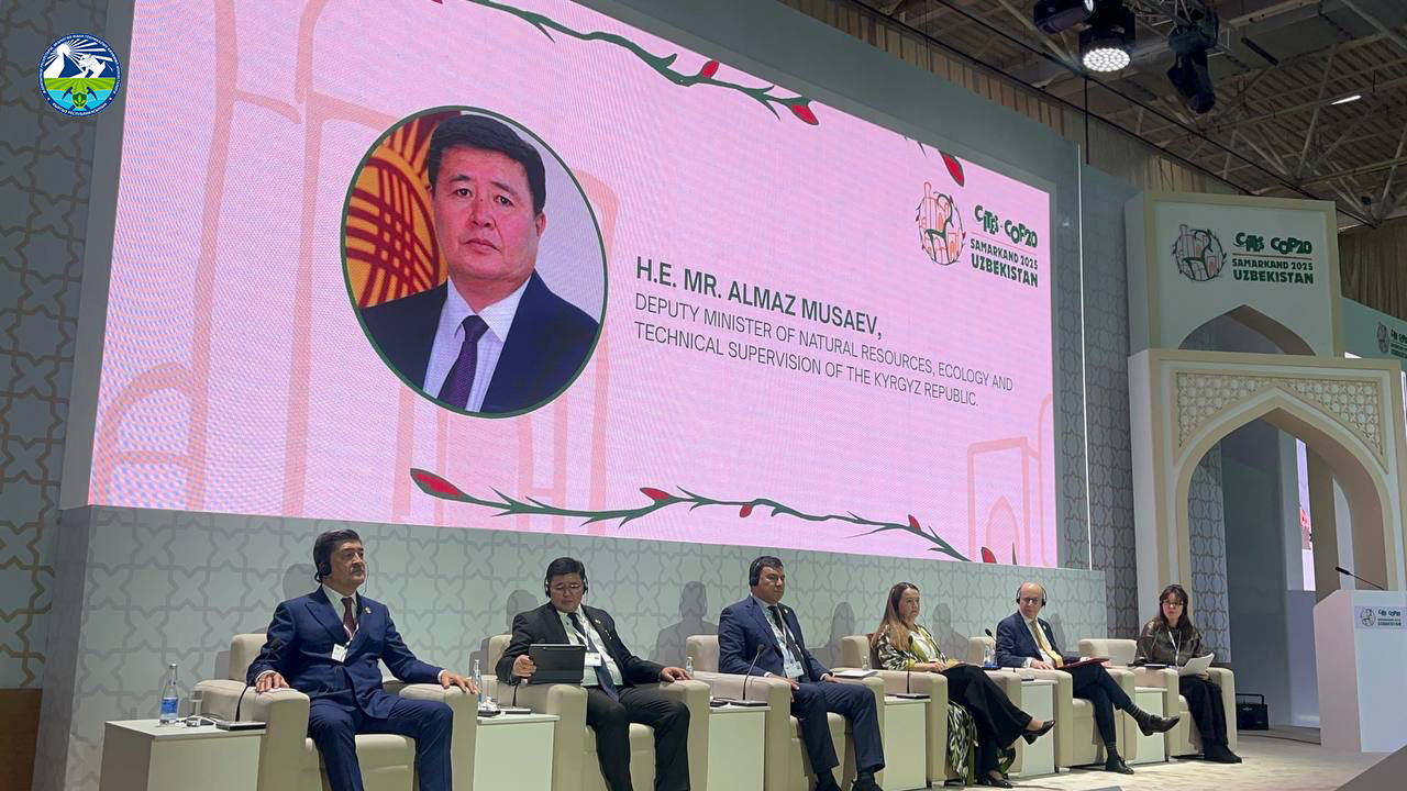 Кыргызская Республика присоединилась к Самаркандской декларации и Плана действий по региональному сотрудничеству на 2026–2032 годы