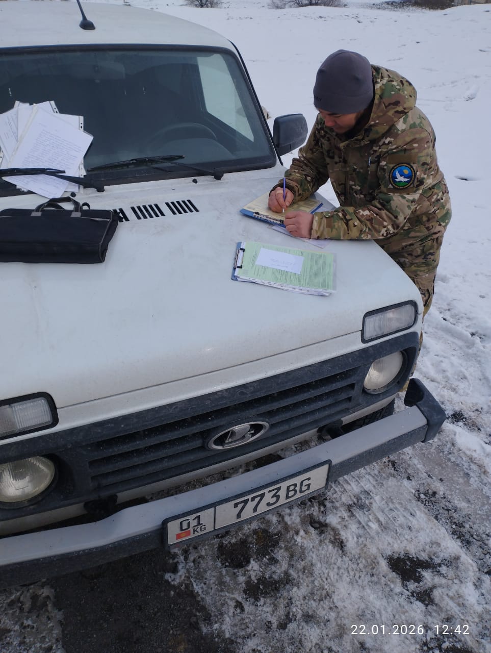22 января 2026 года Чуйским региональным управлением МПРЭТН КР выявлен факт незаконной охоты