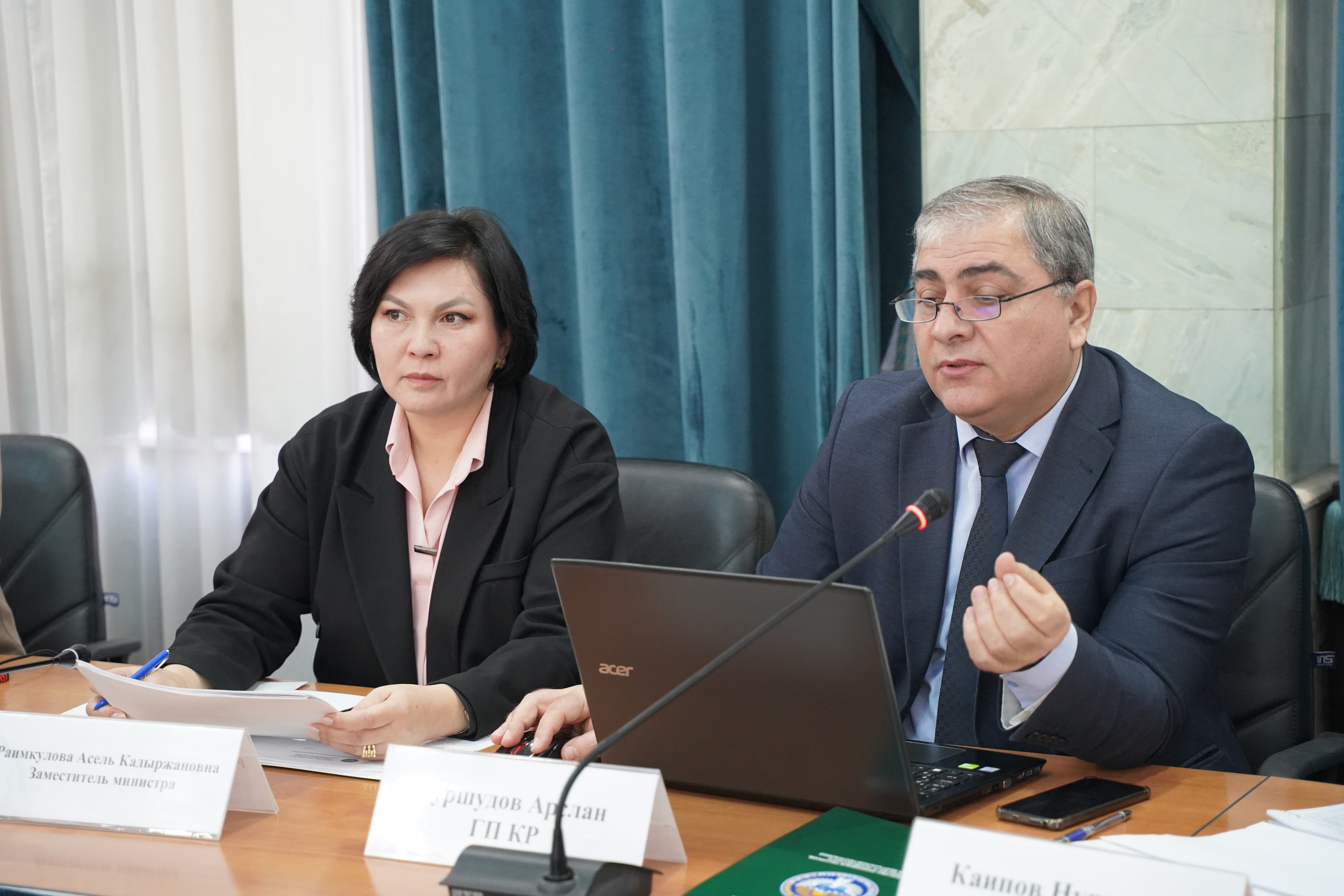 В Минприроды подведены итоги мониторинга реализации Антикоррупционной стратегии за 2025 год