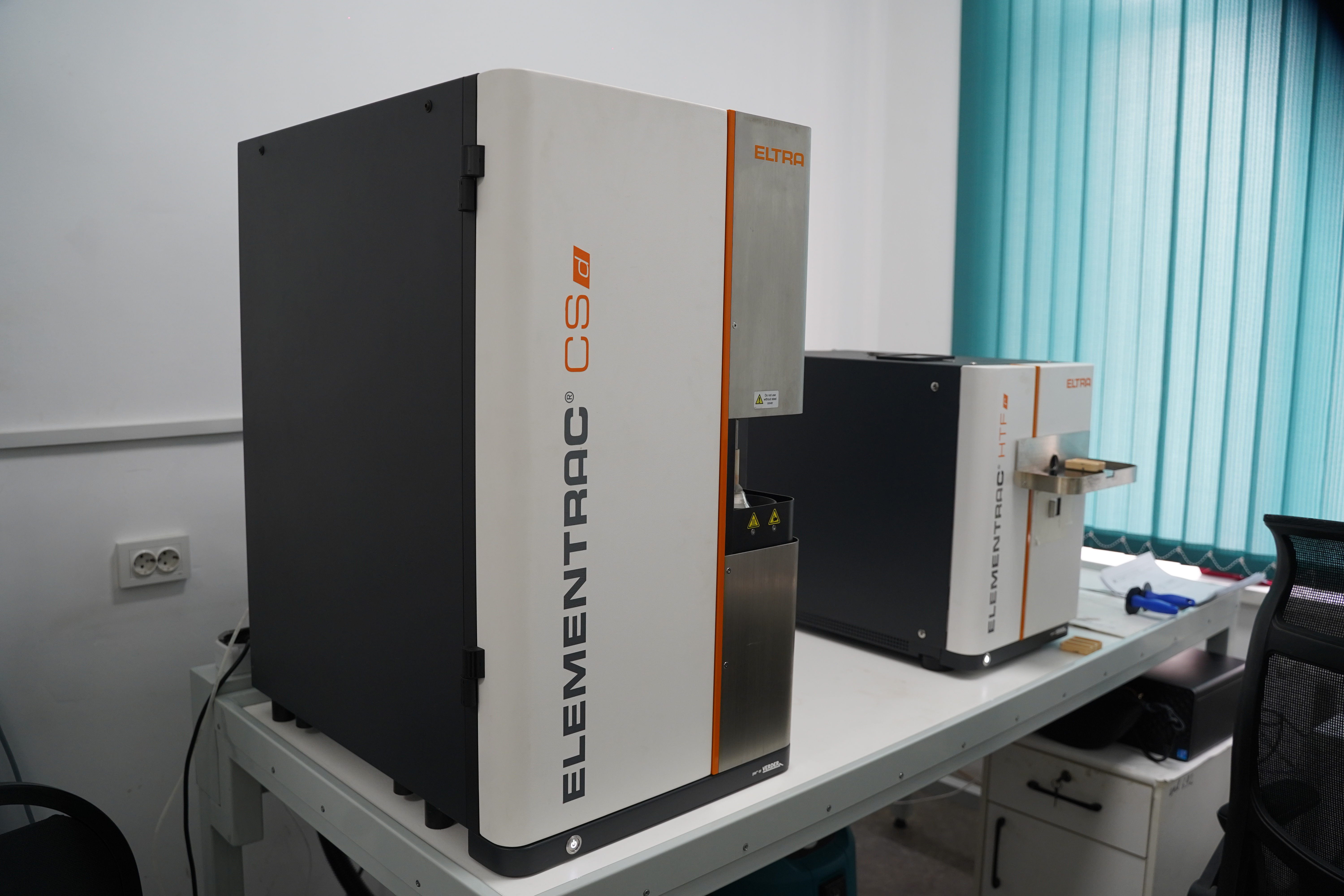 ГП «Центральная лаборатория» подвело итоги финансово-хозяйственной деятельности за 2025 год