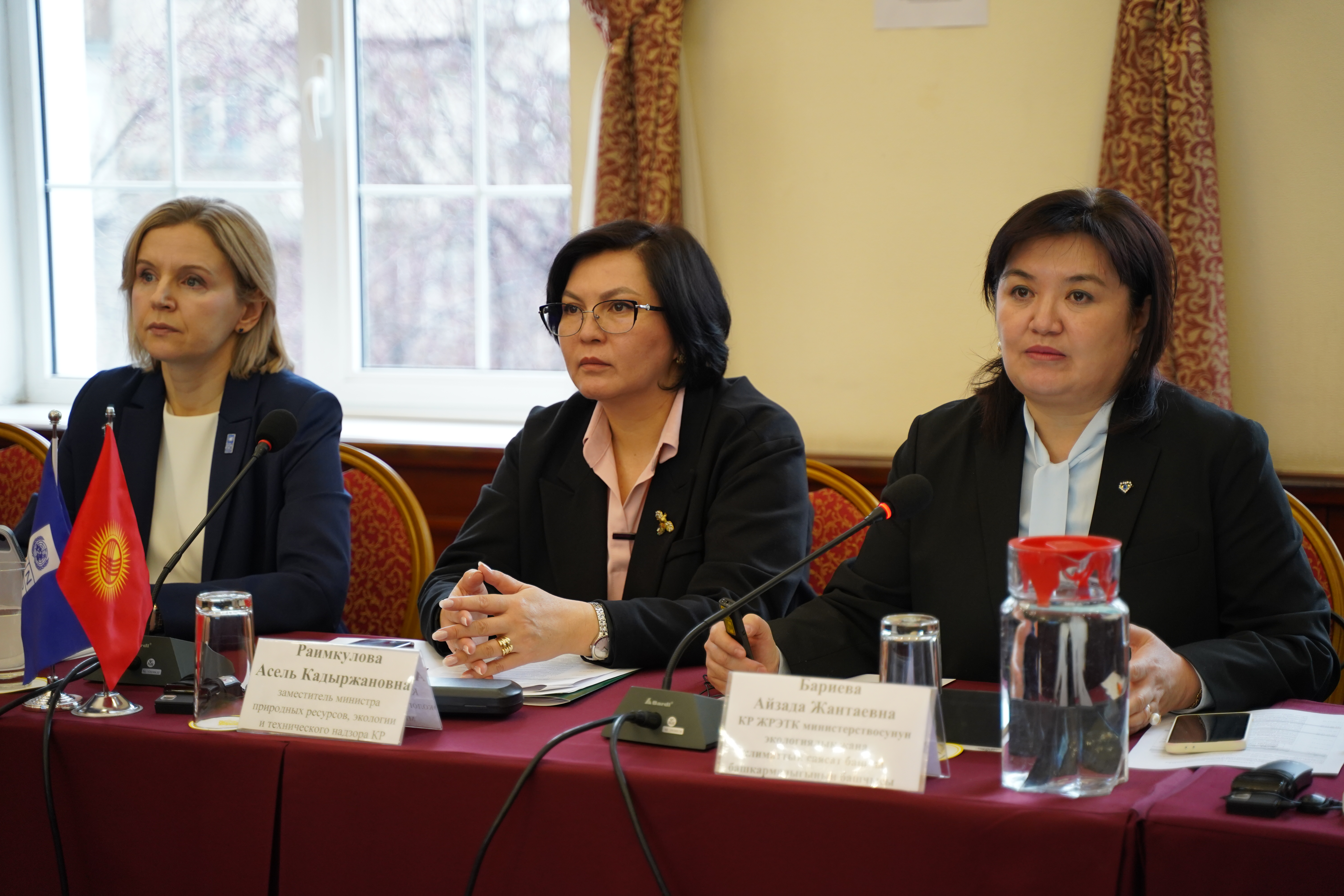 Кыргызстан укрепляет прозрачность климатической политики: стартует подготовка ДДТ2 и НС5