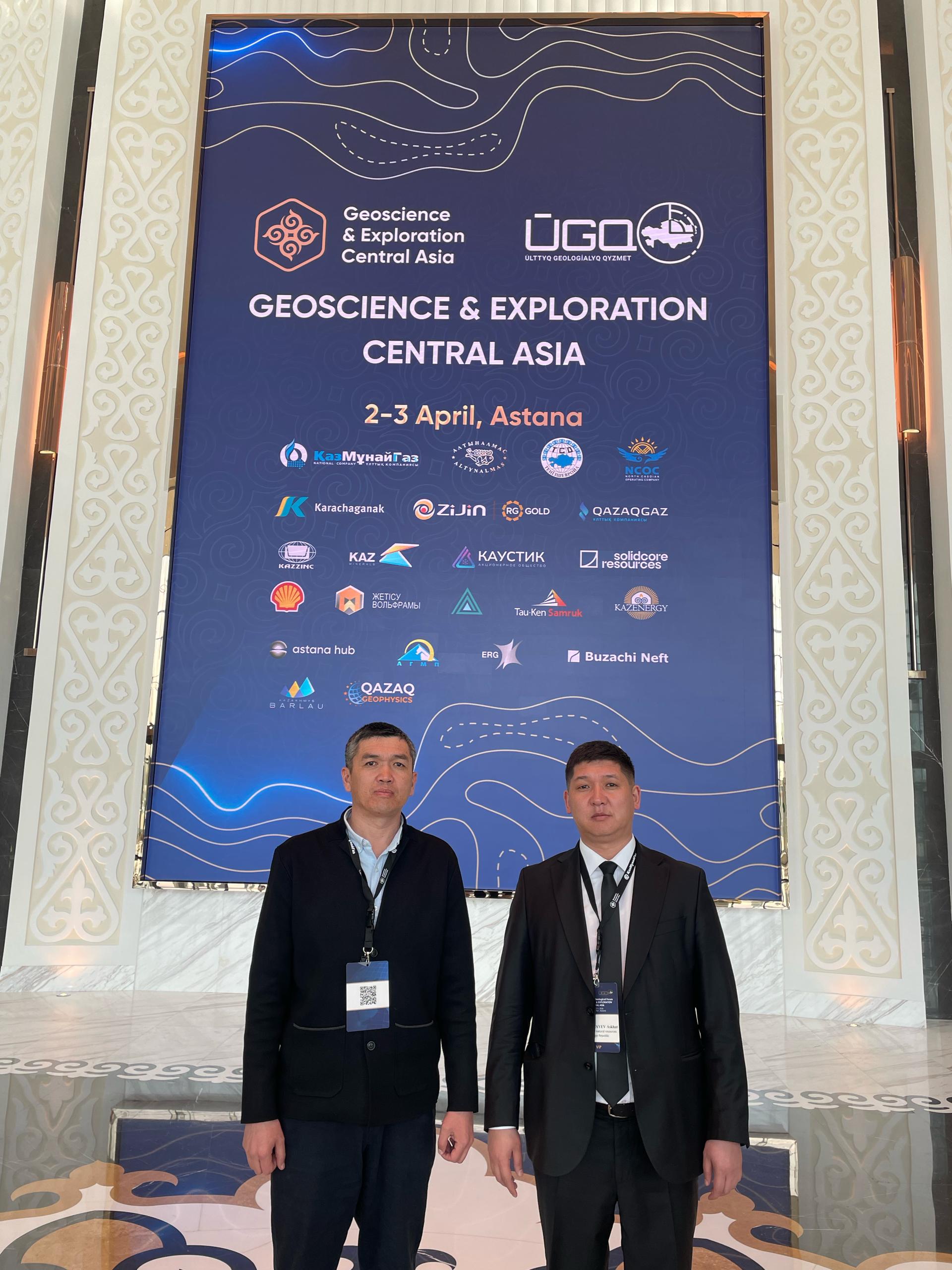 Астана шаарында Geoscience & Exploration Central Asia 2026 эл аралык геологиялык форум башталды