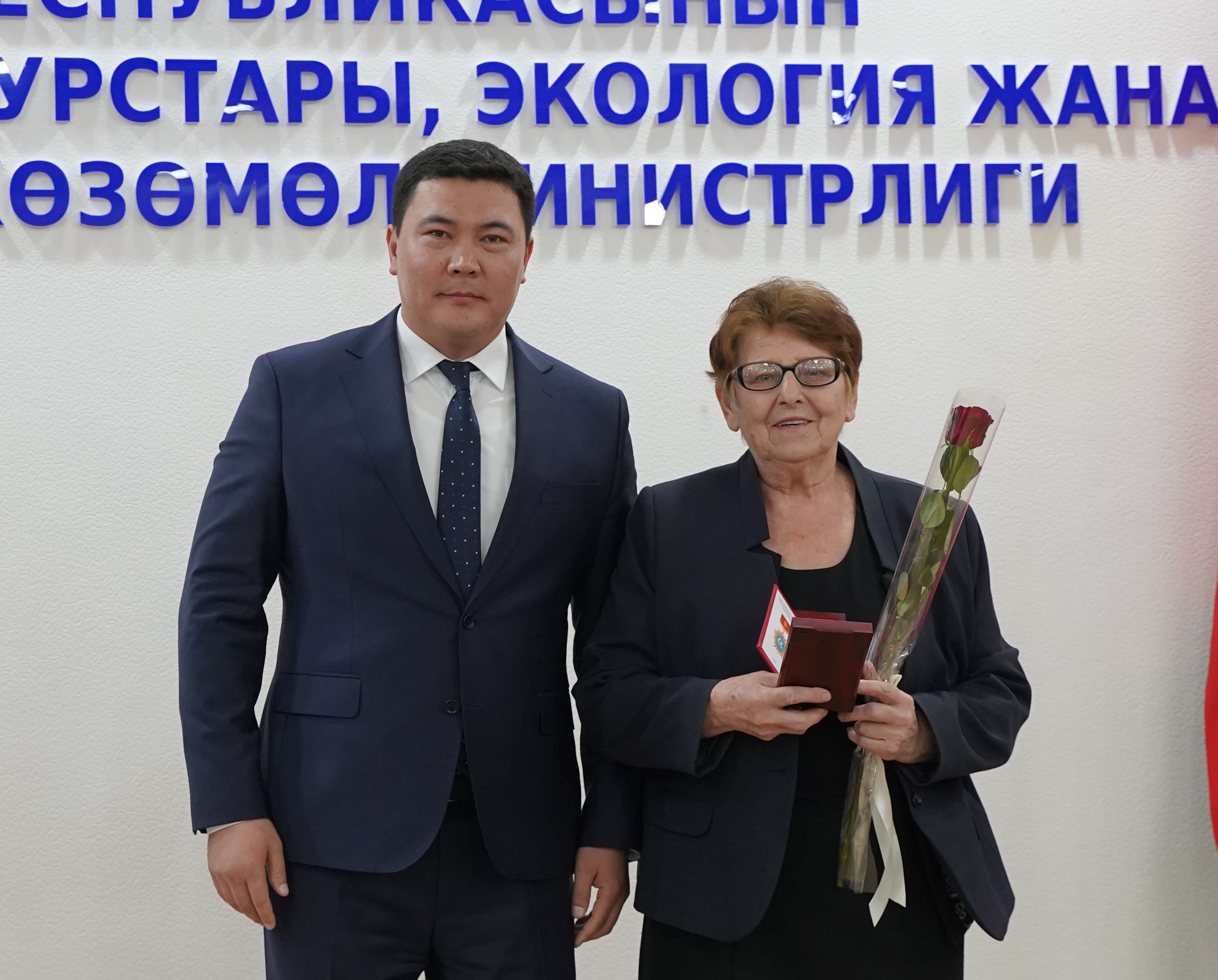 Тоо-кен тармагы — экономиканын маанилүү тармагы