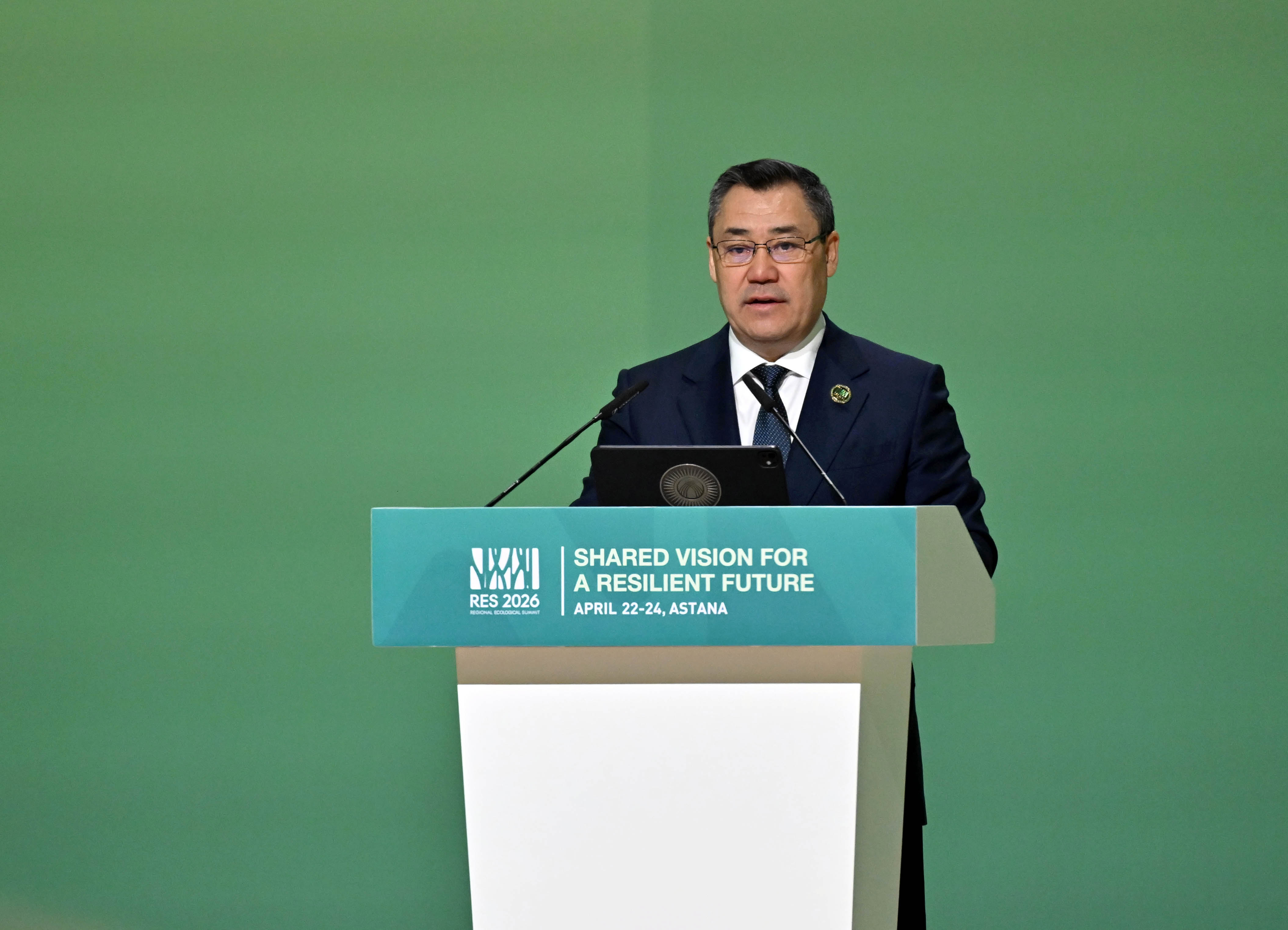 Президент Садыр Жапаров: Мы рассчитываем, что итоги Регионального экологического саммита станут важным шагом к укреплению экологической солидарности в регионе