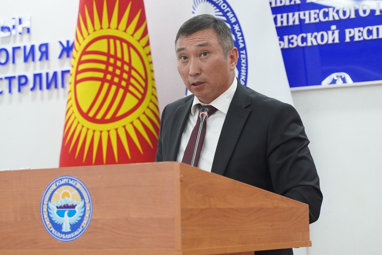 Жаратылыш ресурстары, экология жана техникалык көзөмөл министрлигинде 2026-жылдын биринчи жарым жылдыгынын жыйынтыгы боюнча коллегиялык жыйын өтүүдө