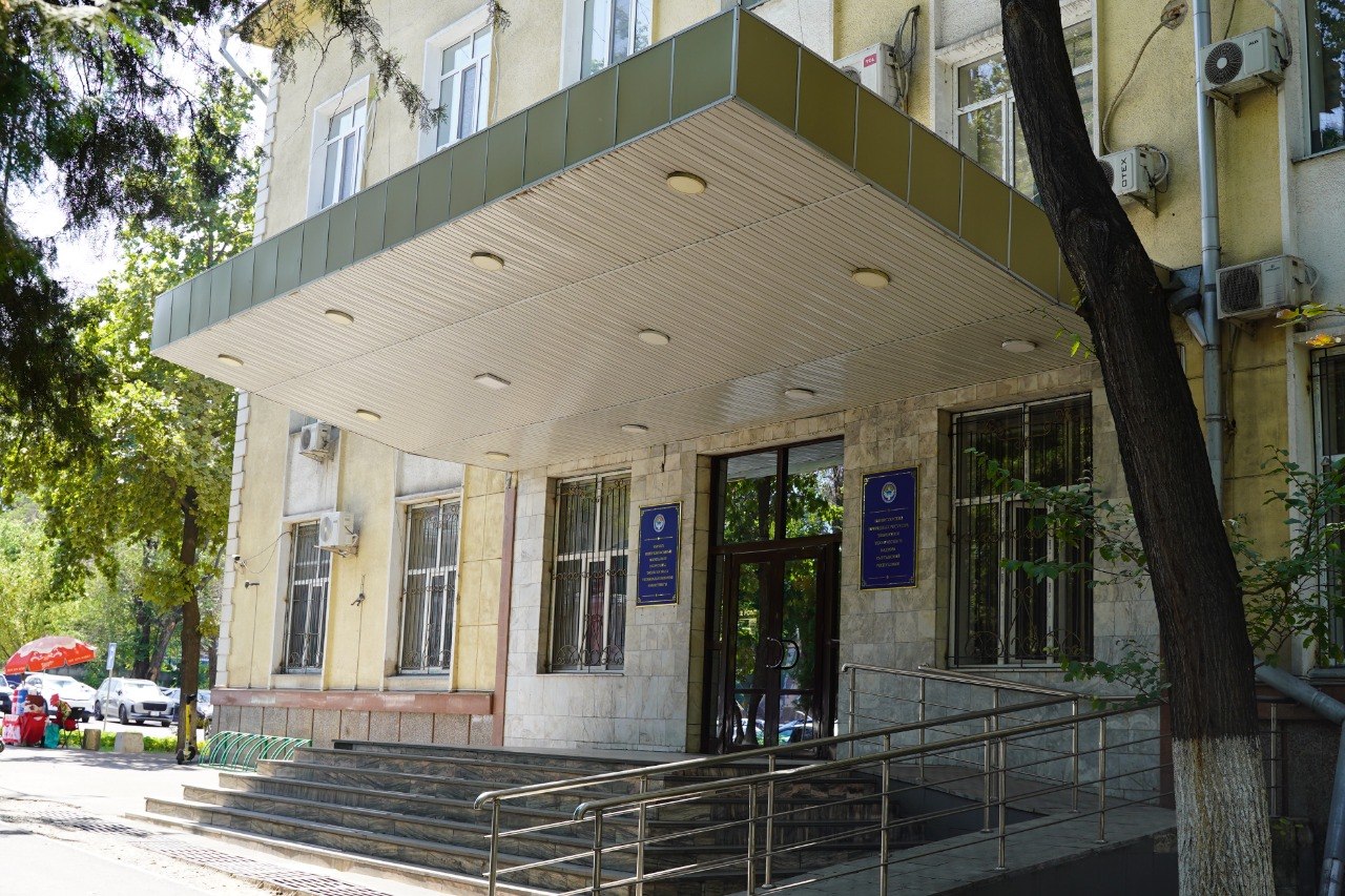 Жаратылыш ресурстары, экология жана техникалык көзөмөл министрлигинде 2026-жылдын биринчи жарым жылдыгынын жыйынтыгы боюнча коллегиялык жыйын болуп өттү