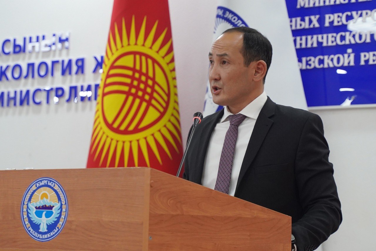 Жаратылыш ресурстары, экология жана техникалык көзөмөл министрлигинде 2026-жылдын биринчи жарым жылдыгынын жыйынтыгы боюнча коллегиялык жыйын болуп өттү