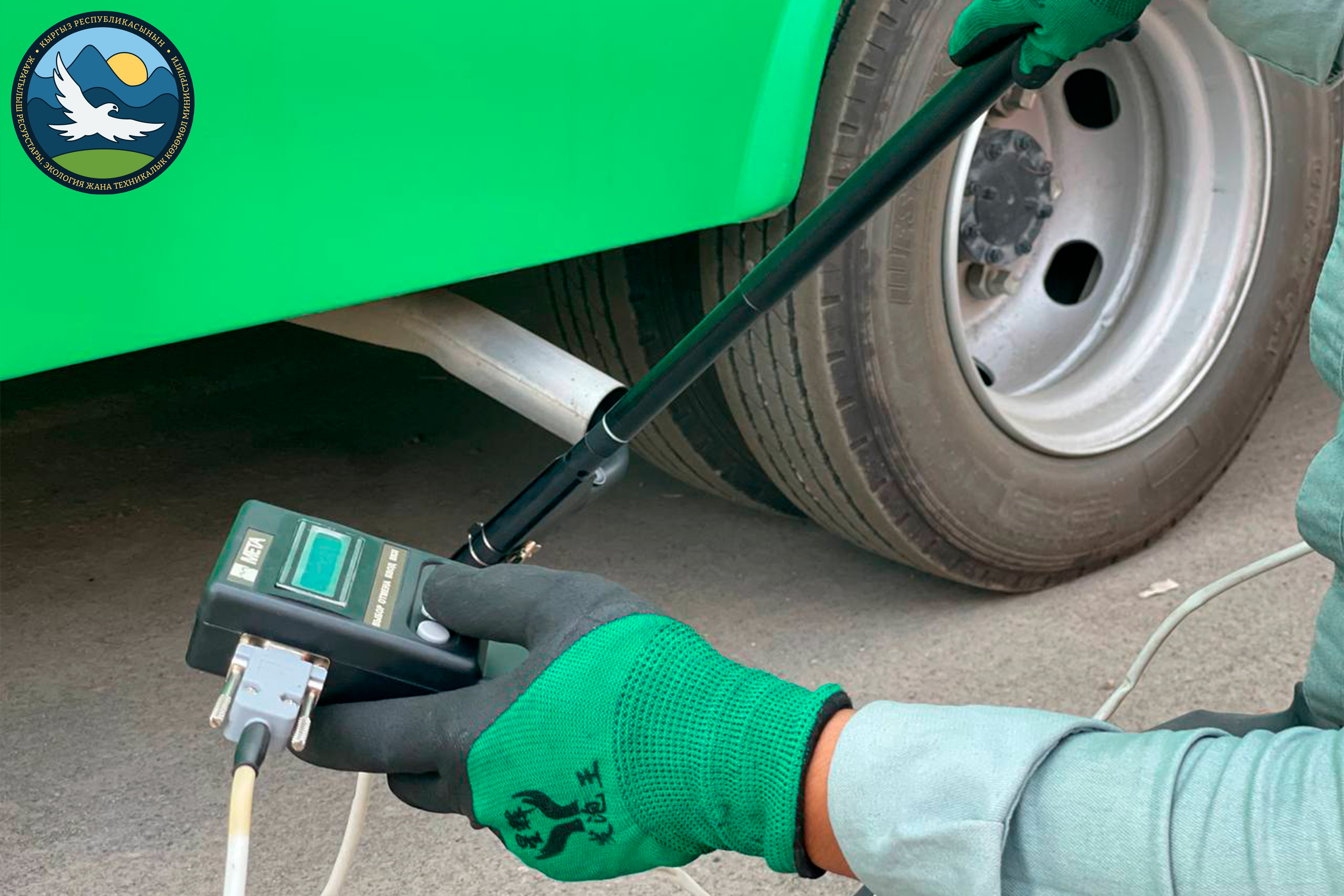 Регионалдык башкармалыктардын ишмердиги