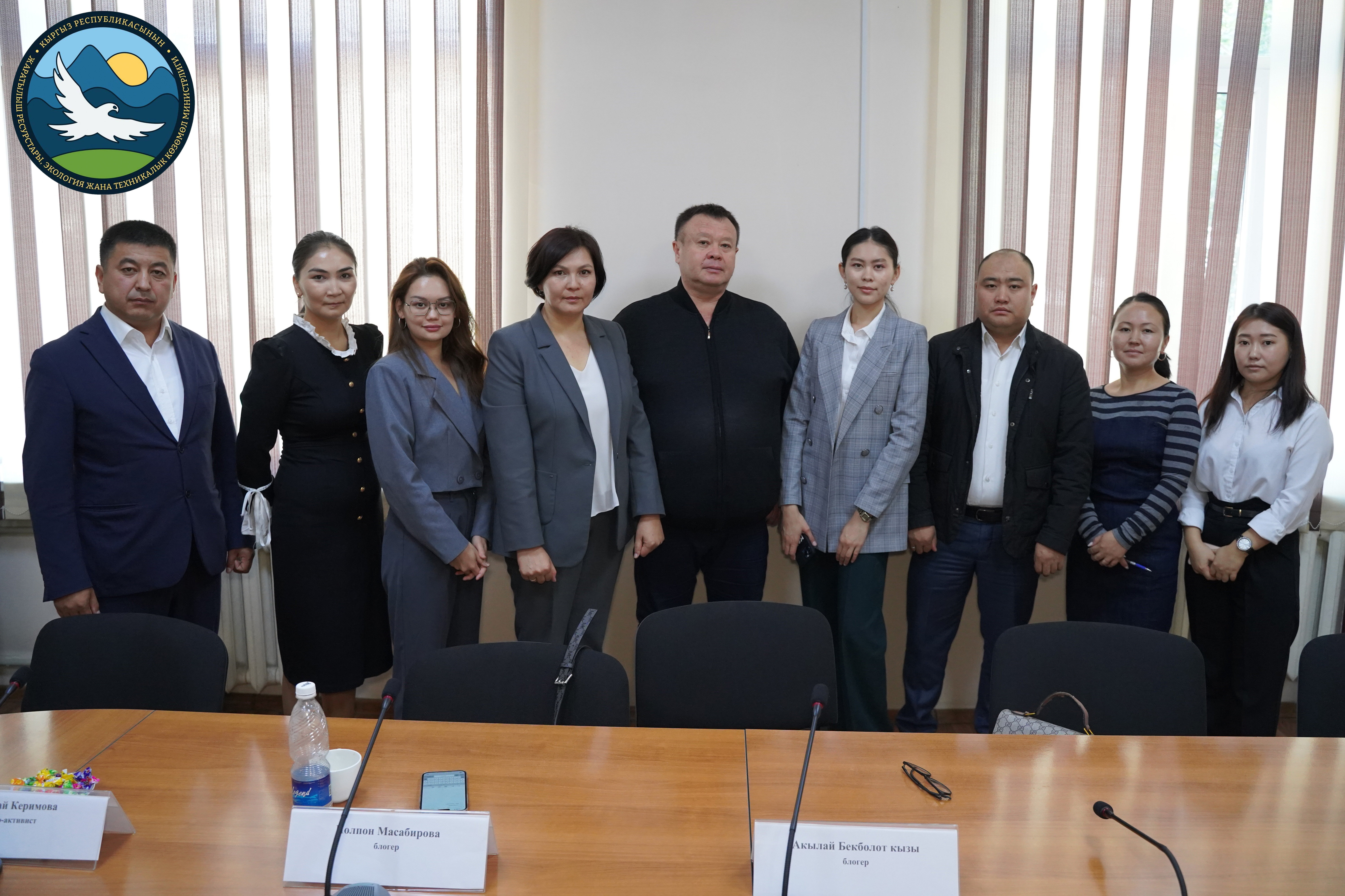 Абанын булганышы боюнча маалыматтык иштер күчɵтүлүүдɵ