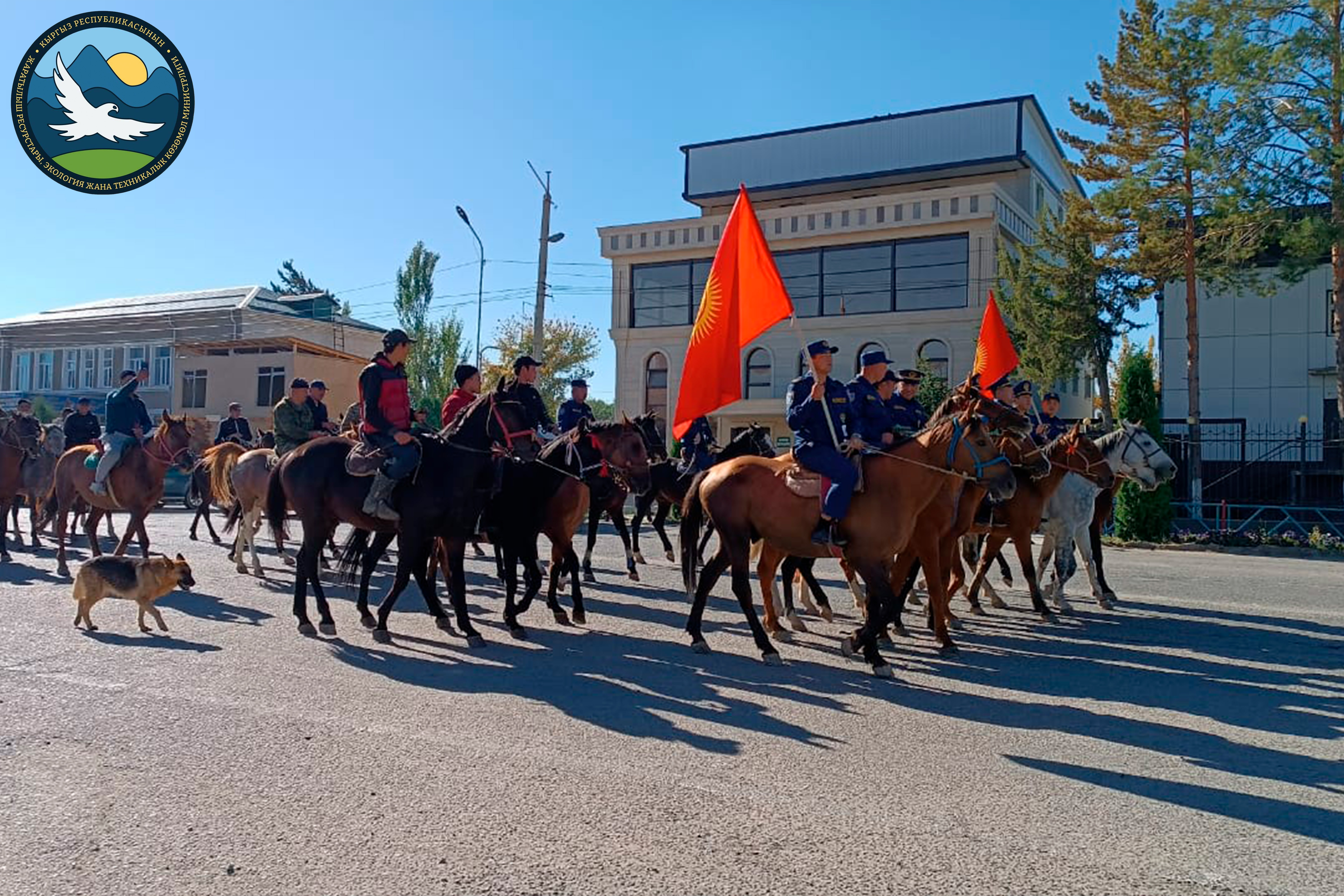 КЫРСЫКТАРДЫН ТОБОКЕЛДИГИН АЗАЙТУУ КҮНҮ БЕЛГИЛЕНДИ