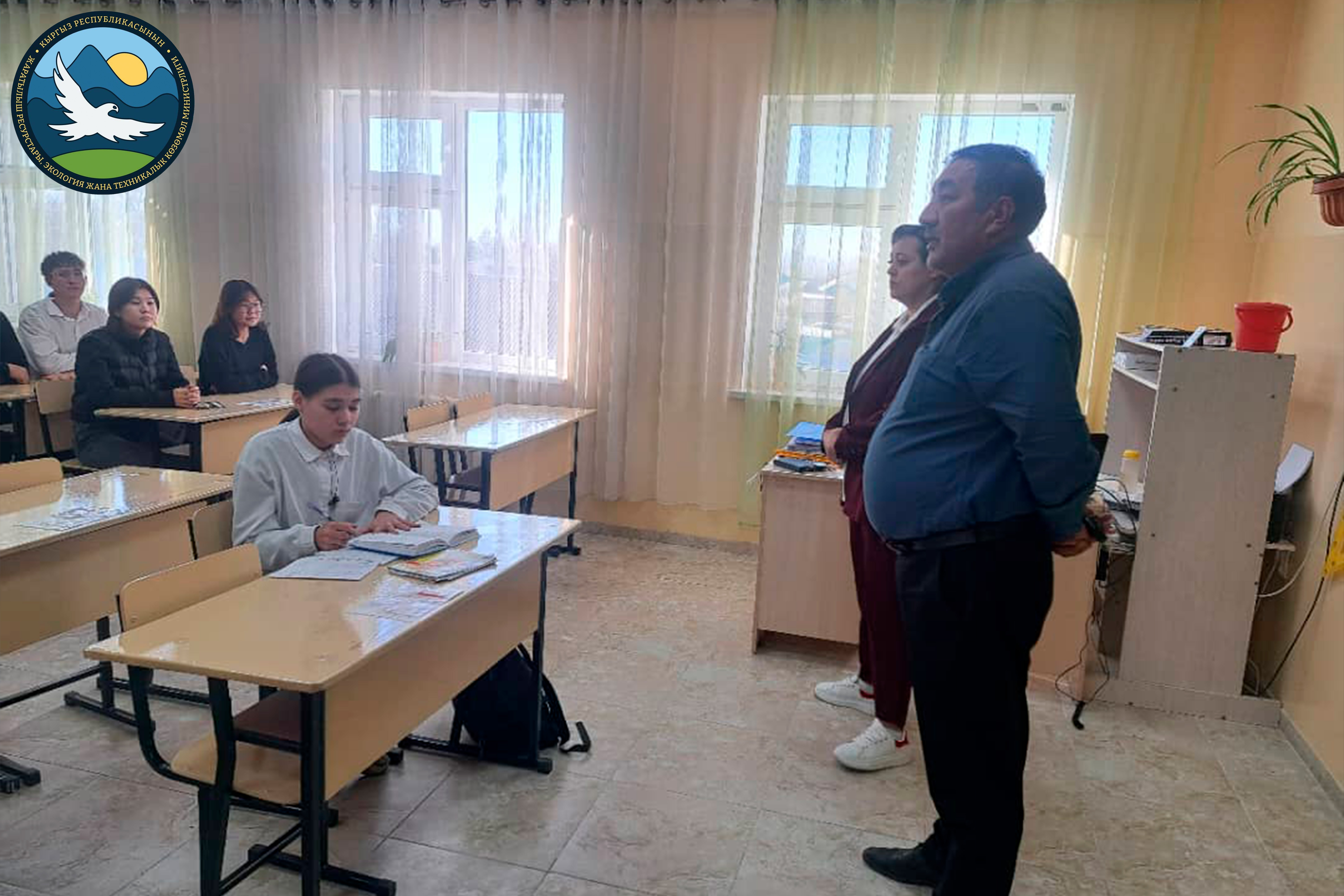 Регионалдык башкармалыктардын ишмердиги (экологиялык агартуу иштери)