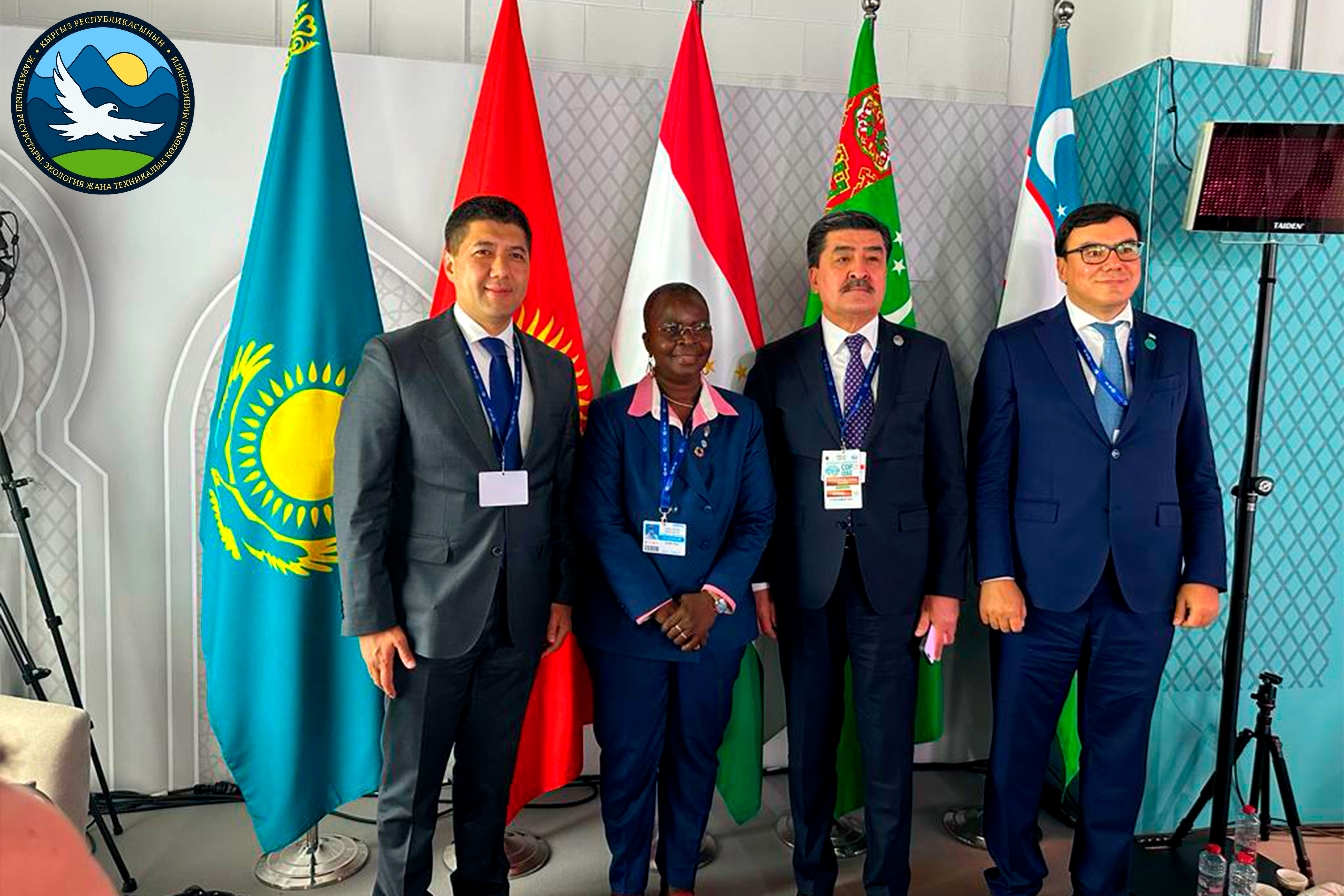 Лидеры стран Азии объединяются для адаптации к изменению климата на третьем полюсе для снежных барсов и людей