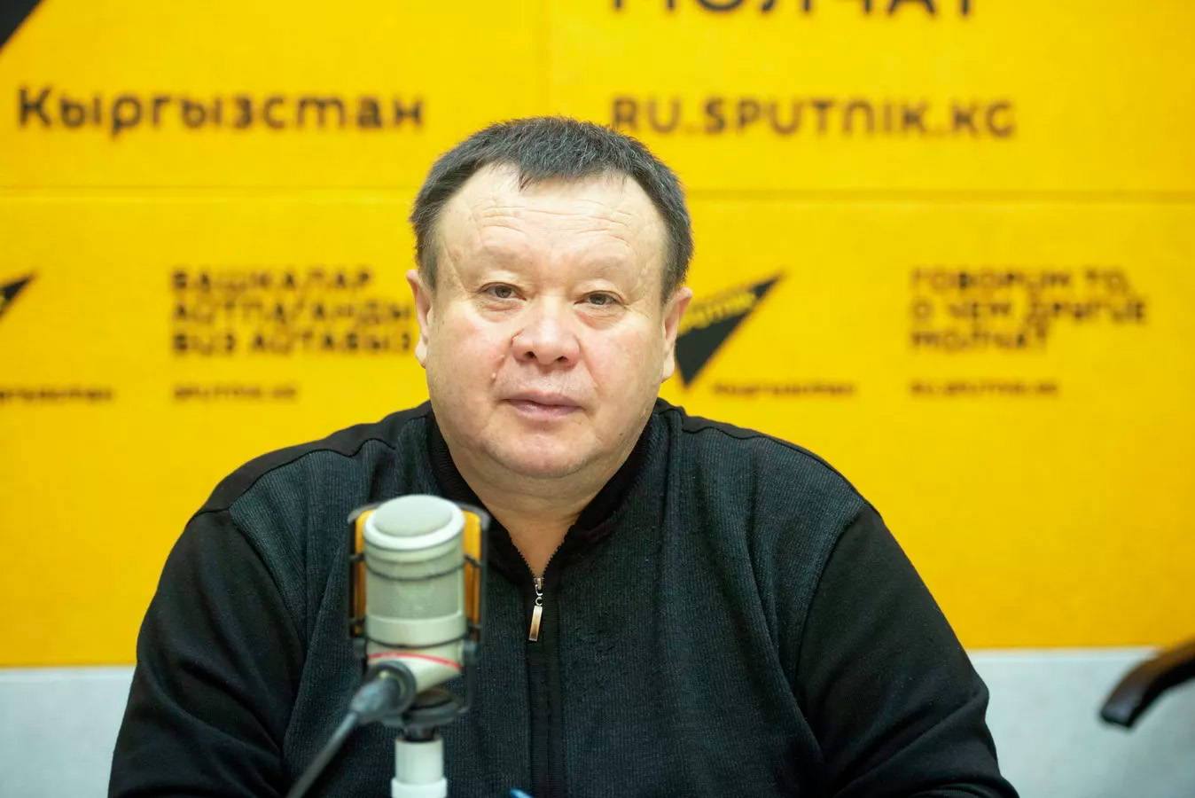 Почему в Бишкеке воздух стал чище, объяснили эксперты Минприроды КР